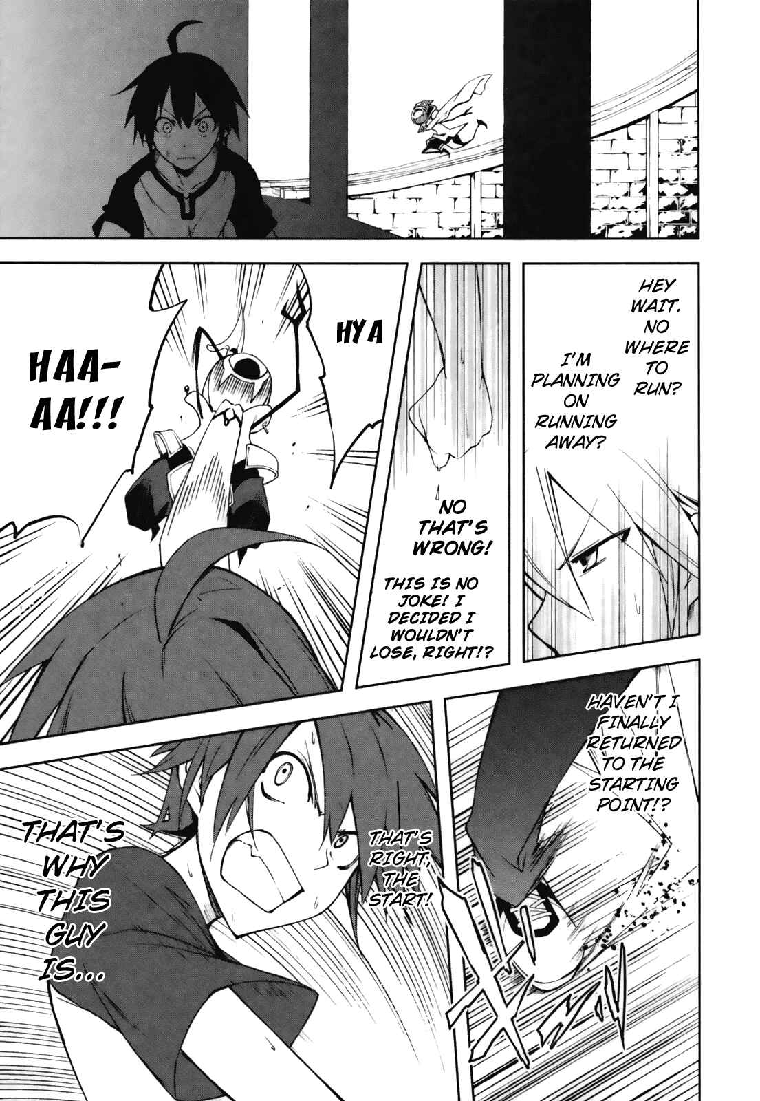 Page 17 Chapter 23 Yumekui Merry
