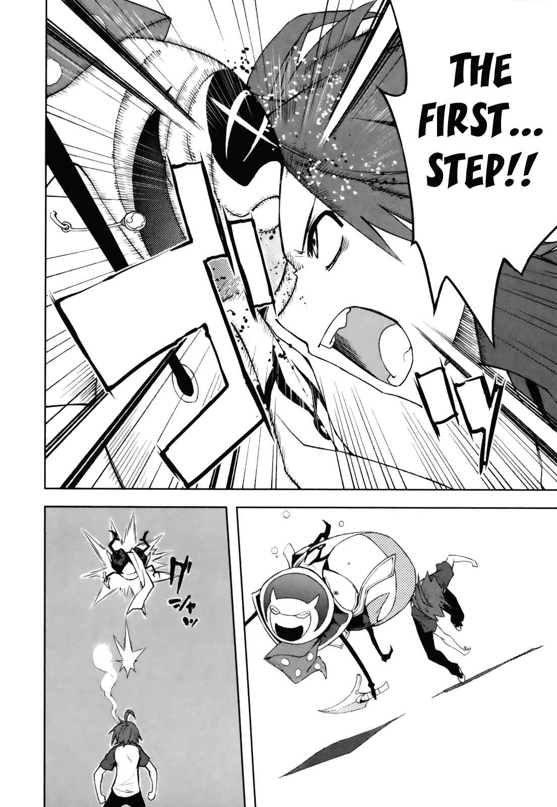 Page 18 Chapter 23 Yumekui Merry