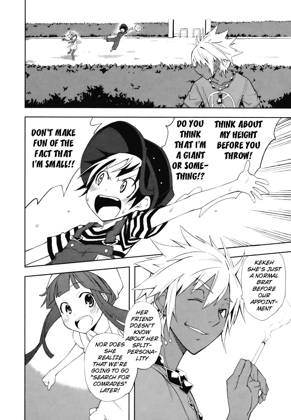 Page 2 Chapter 23 Yumekui Merry