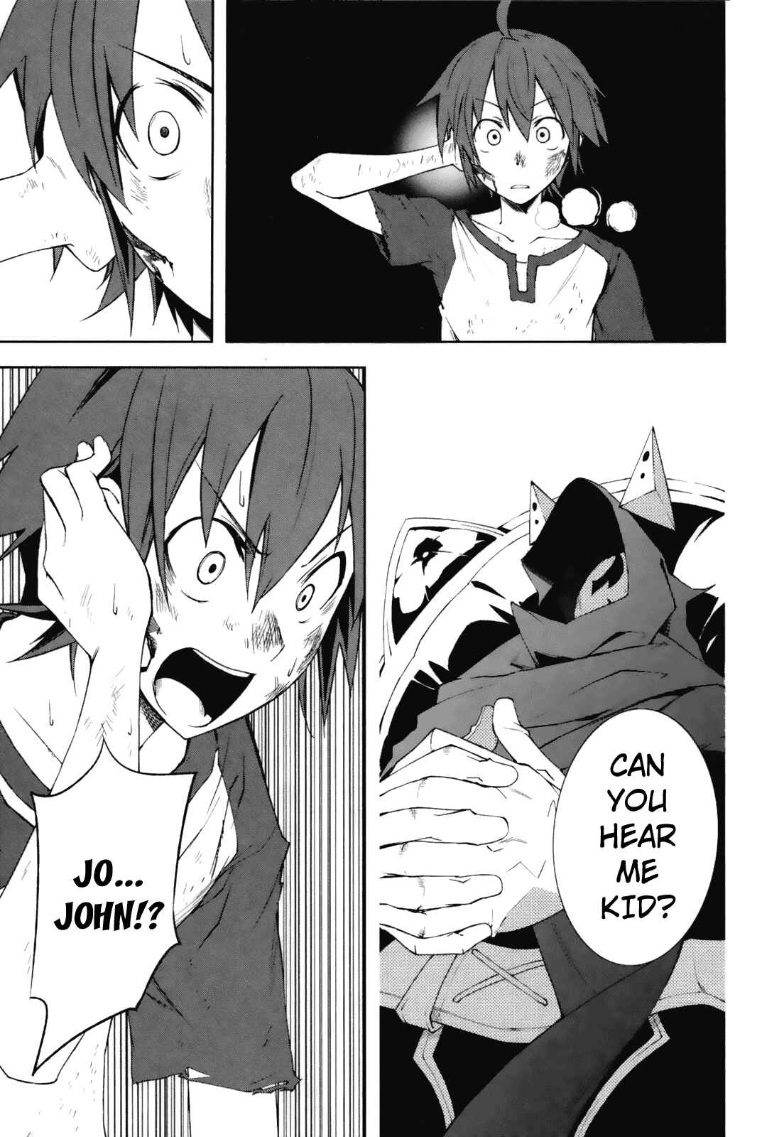 Page 25 Chapter 23 Yumekui Merry