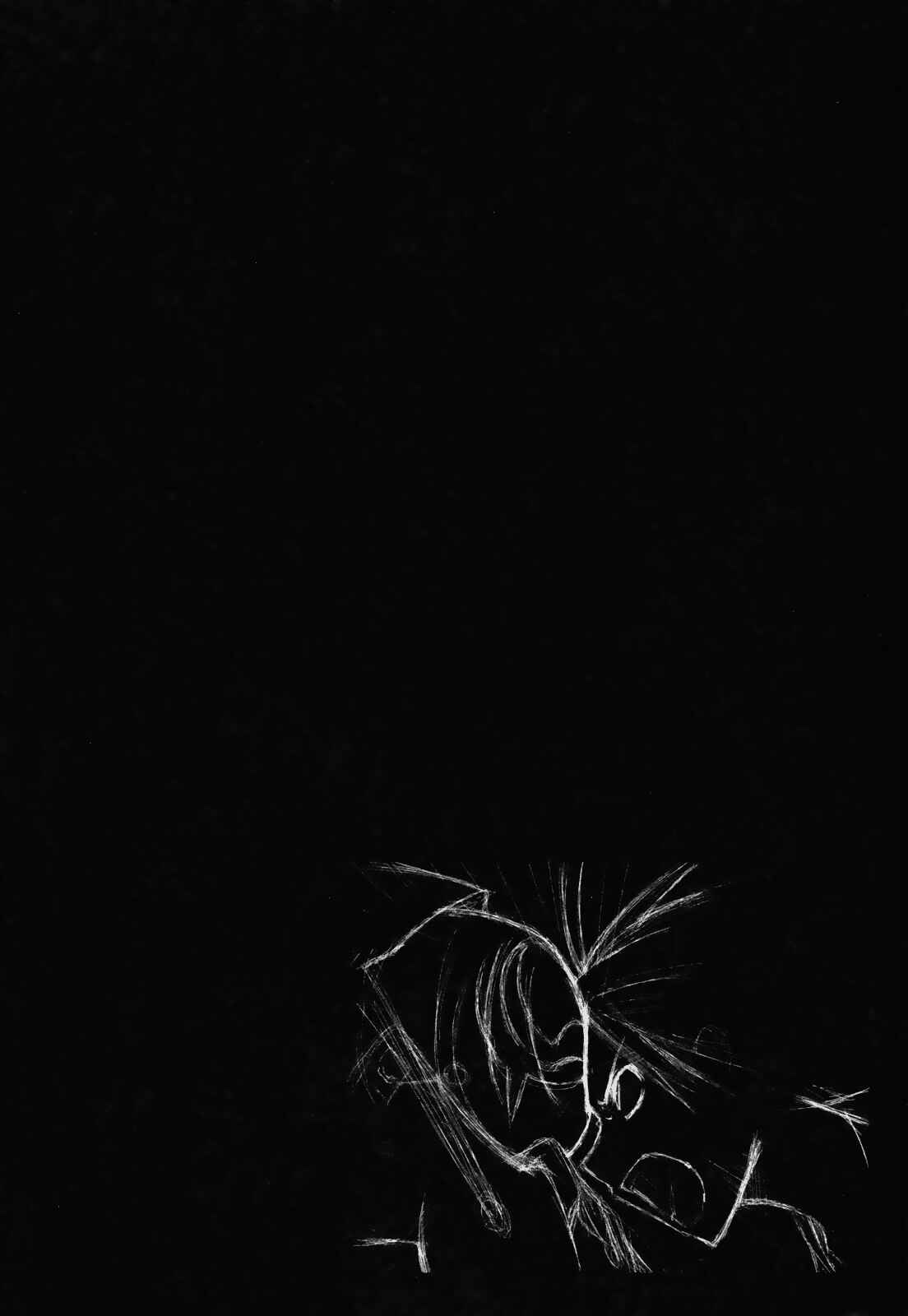Page 30 Chapter 23 Yumekui Merry