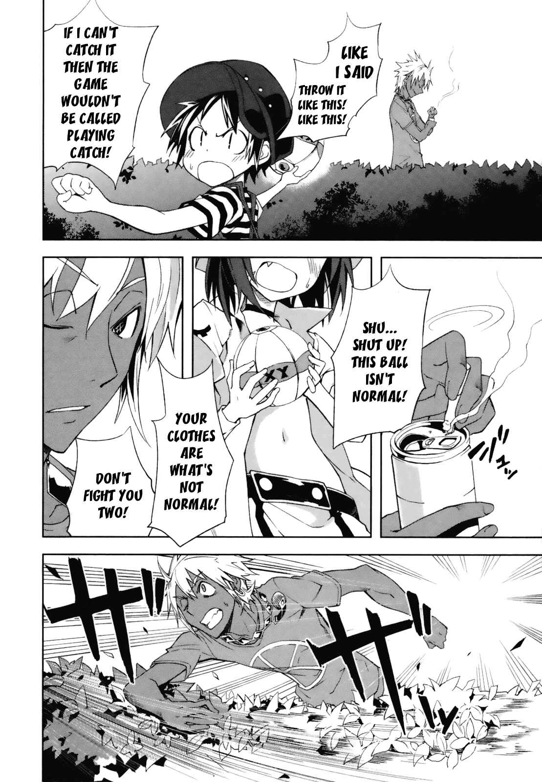 Page 4 Chapter 23 Yumekui Merry
