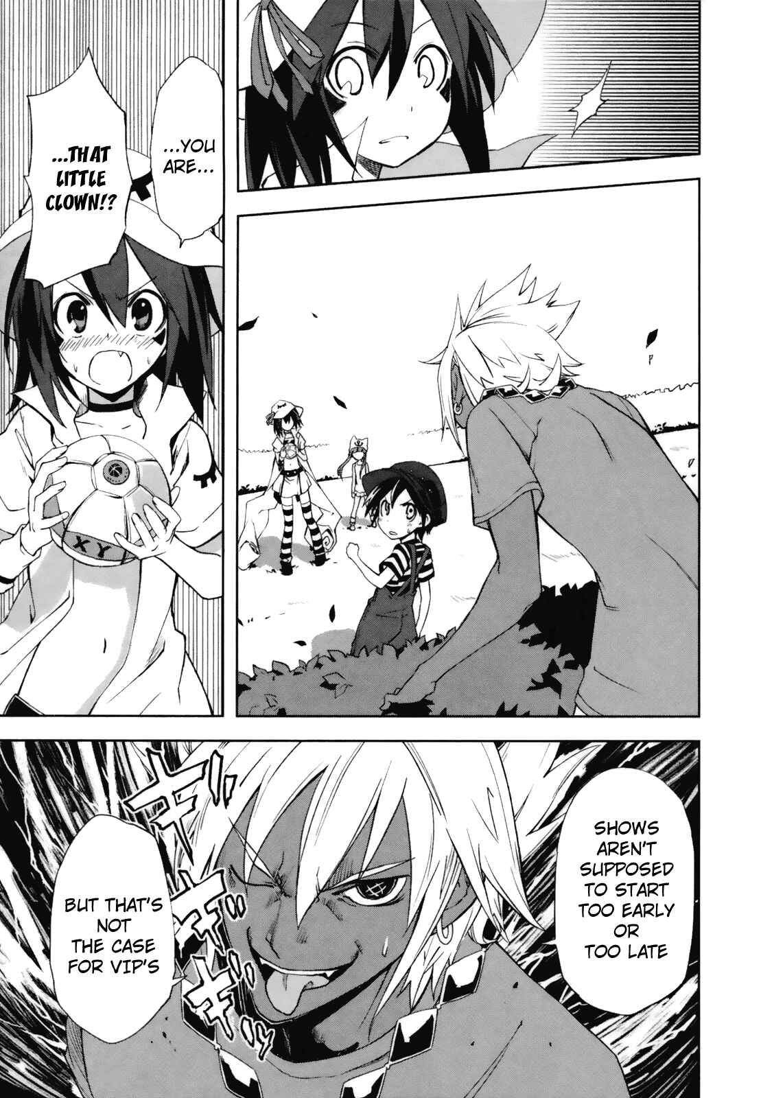 Page 5 Chapter 23 Yumekui Merry
