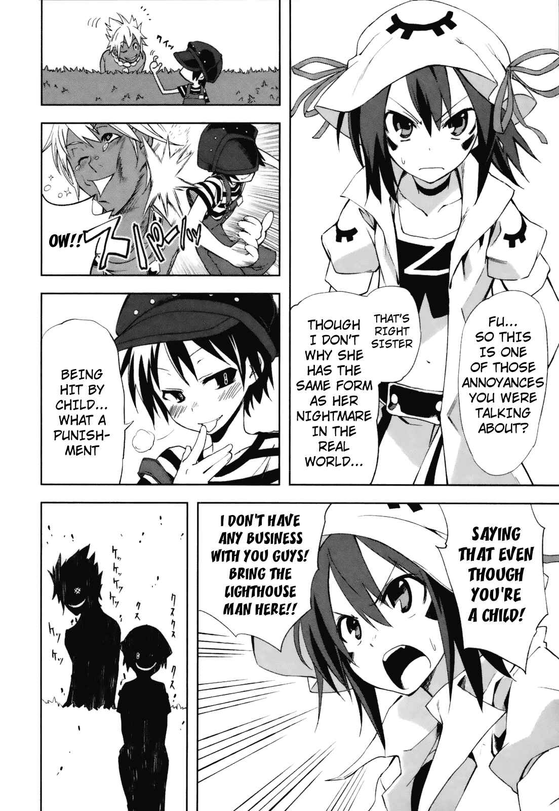 Page 8 Chapter 23 Yumekui Merry