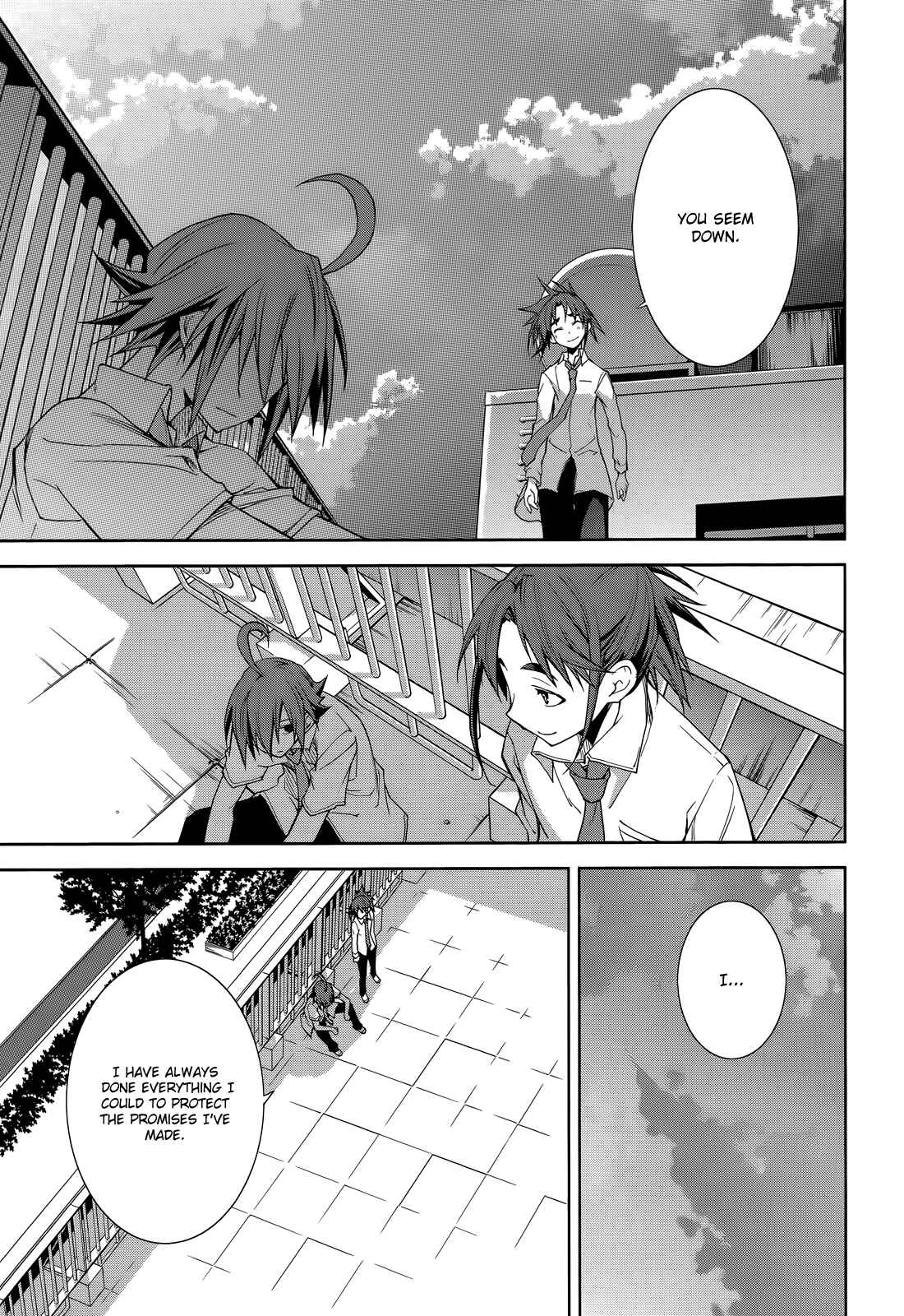 Page 14 Chapter 46 Yumekui Merry