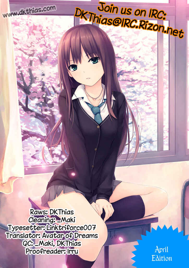 Page 29 Chapter 46 Yumekui Merry