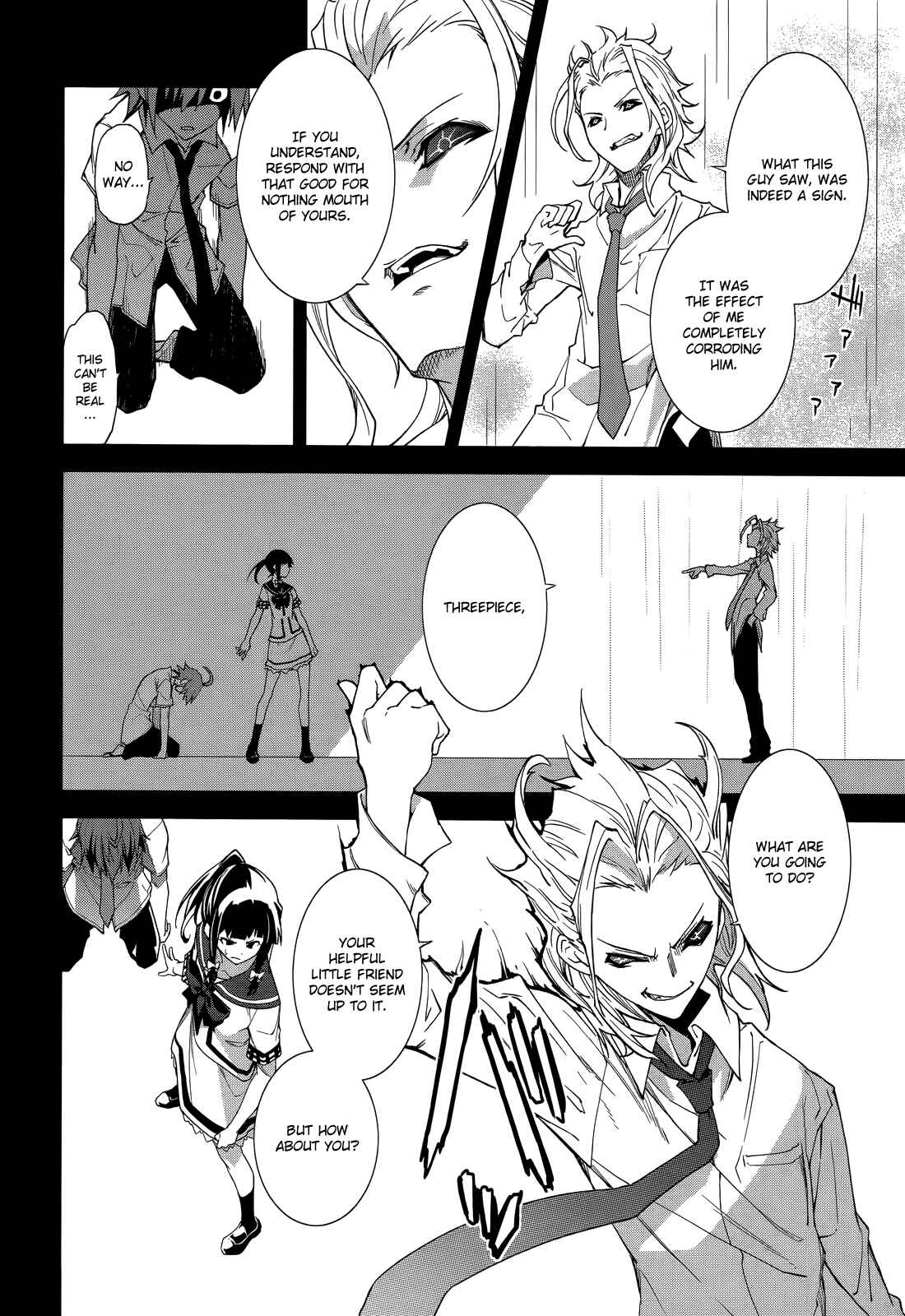 Page 9 Chapter 46 Yumekui Merry