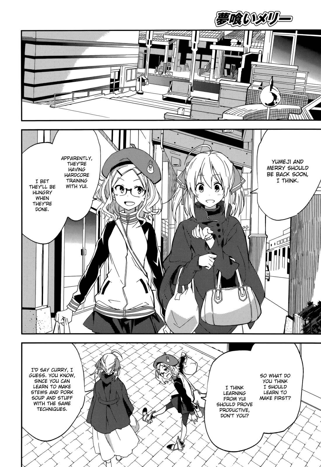 Page 10 Chapter 89 Yumekui Merry