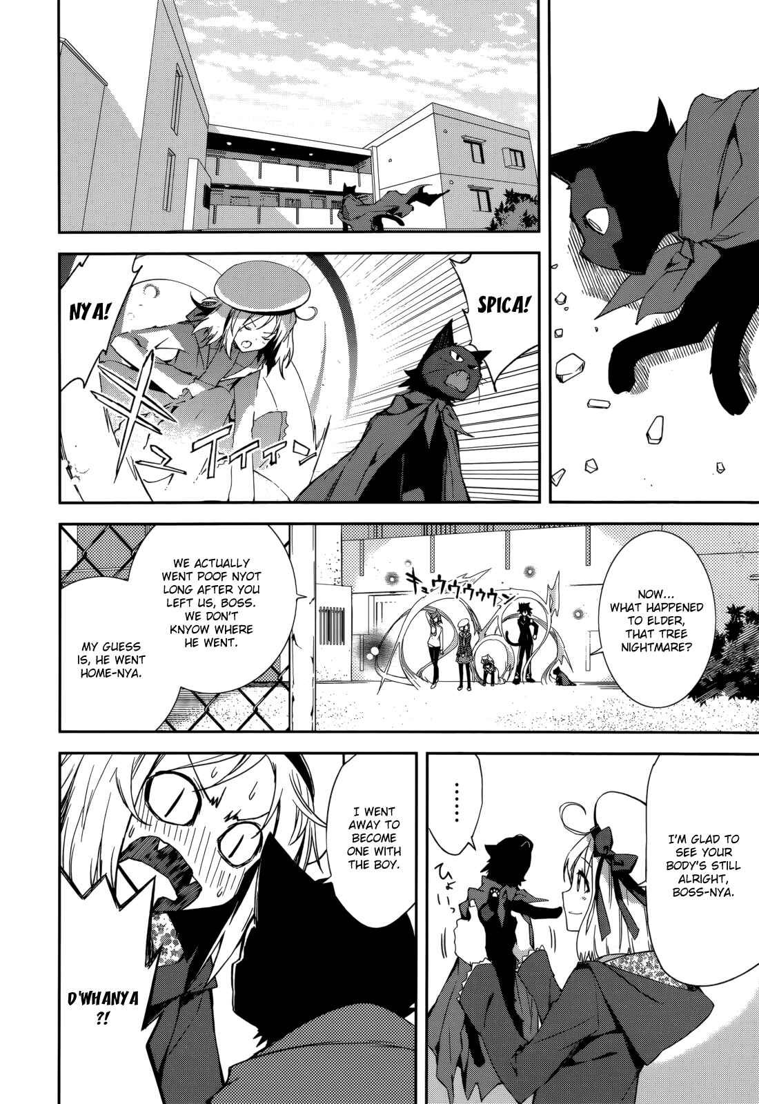 Page 2 Chapter 89 Yumekui Merry