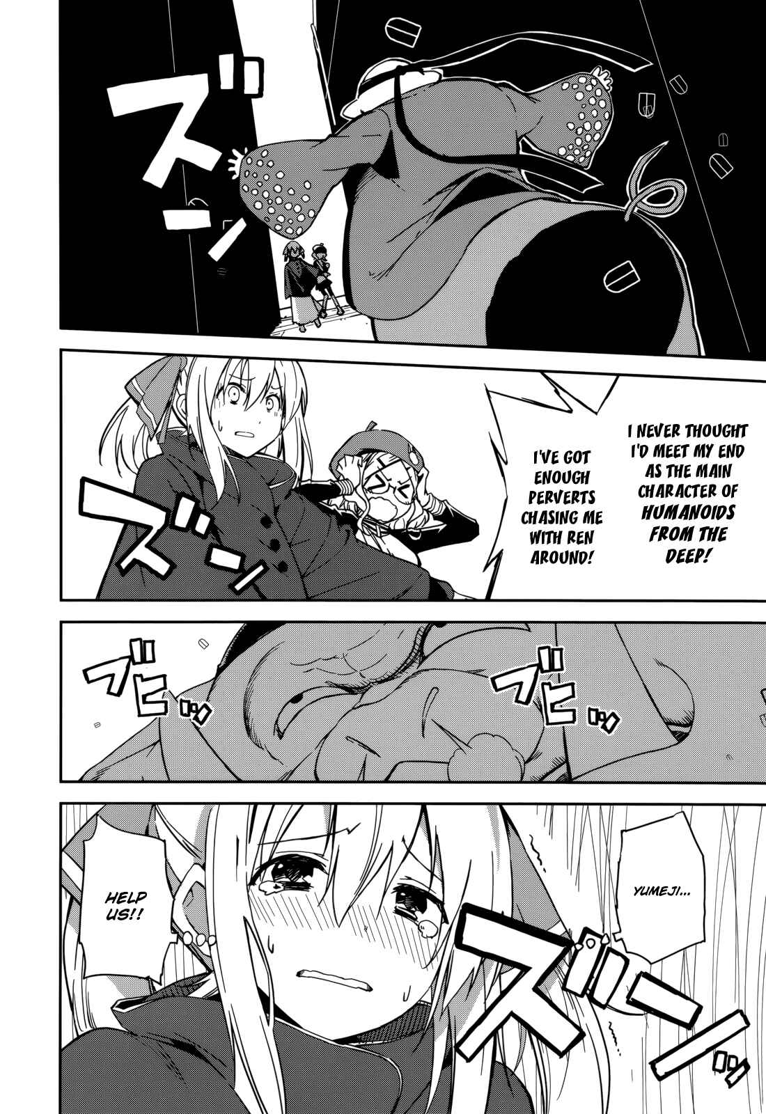 Page 20 Chapter 89 Yumekui Merry