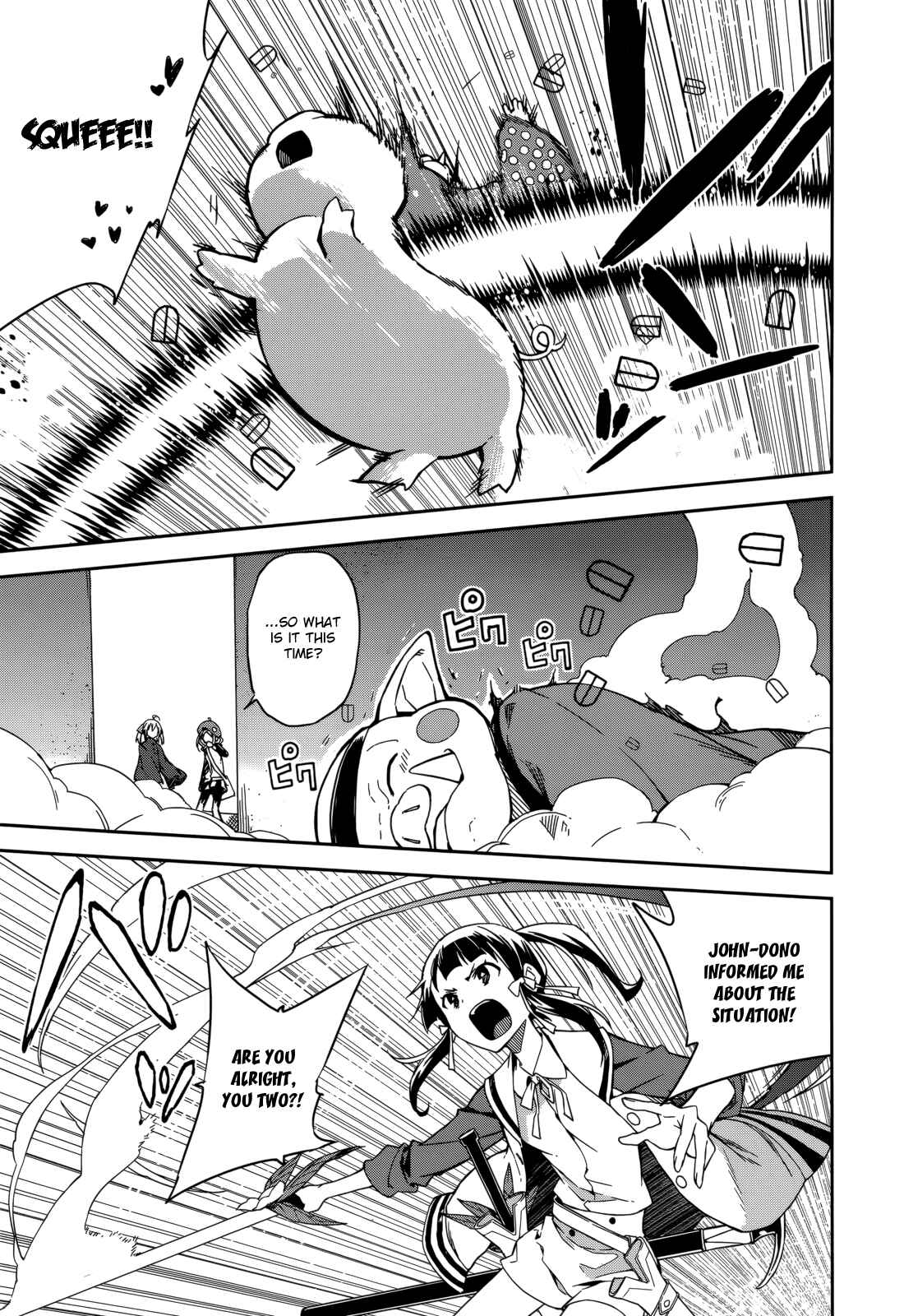 Page 21 Chapter 89 Yumekui Merry
