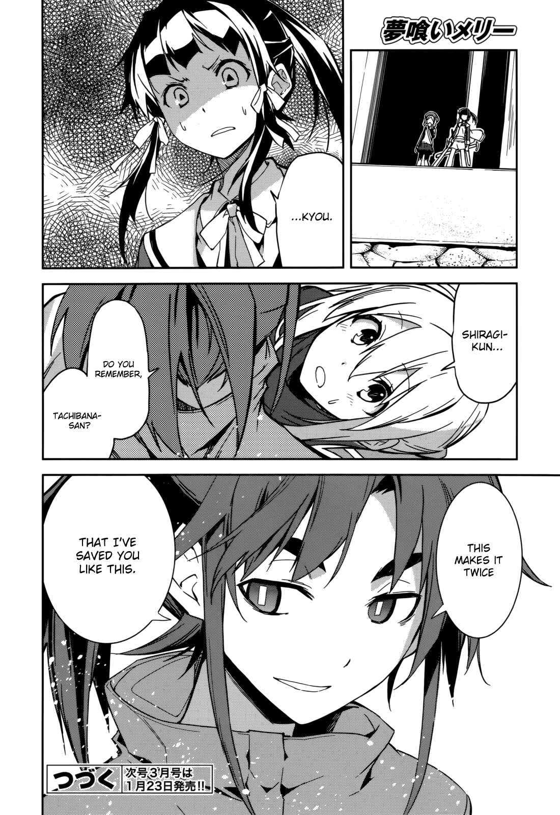 Page 27 Chapter 89 Yumekui Merry