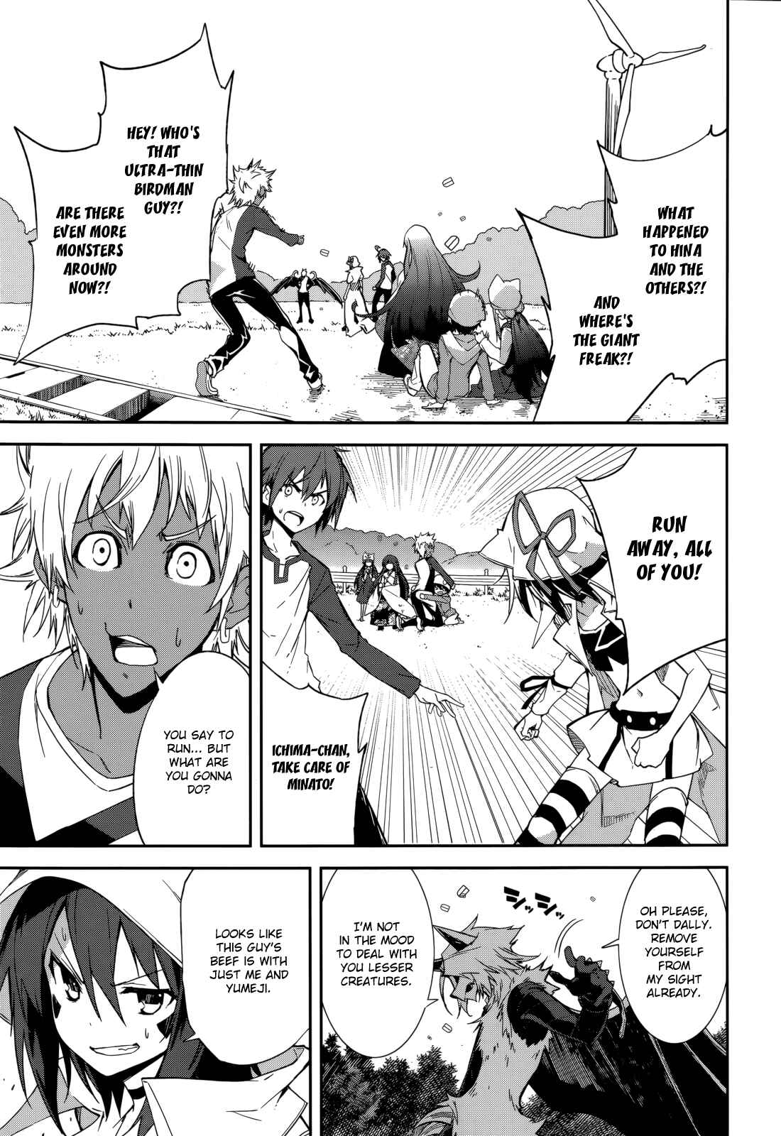 Page 7 Chapter 89 Yumekui Merry