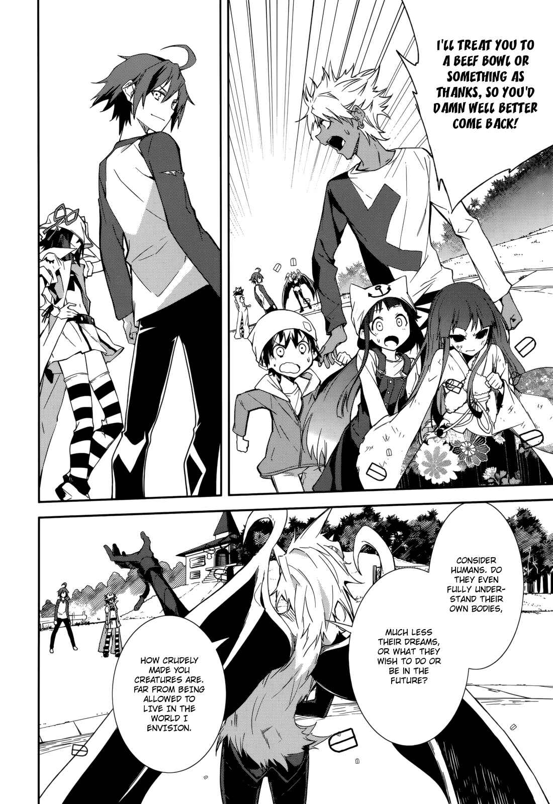 Page 8 Chapter 89 Yumekui Merry
