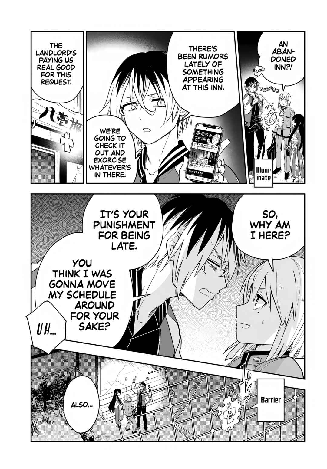 Page 12 Chapter 2.1 Tantei no Shikigami