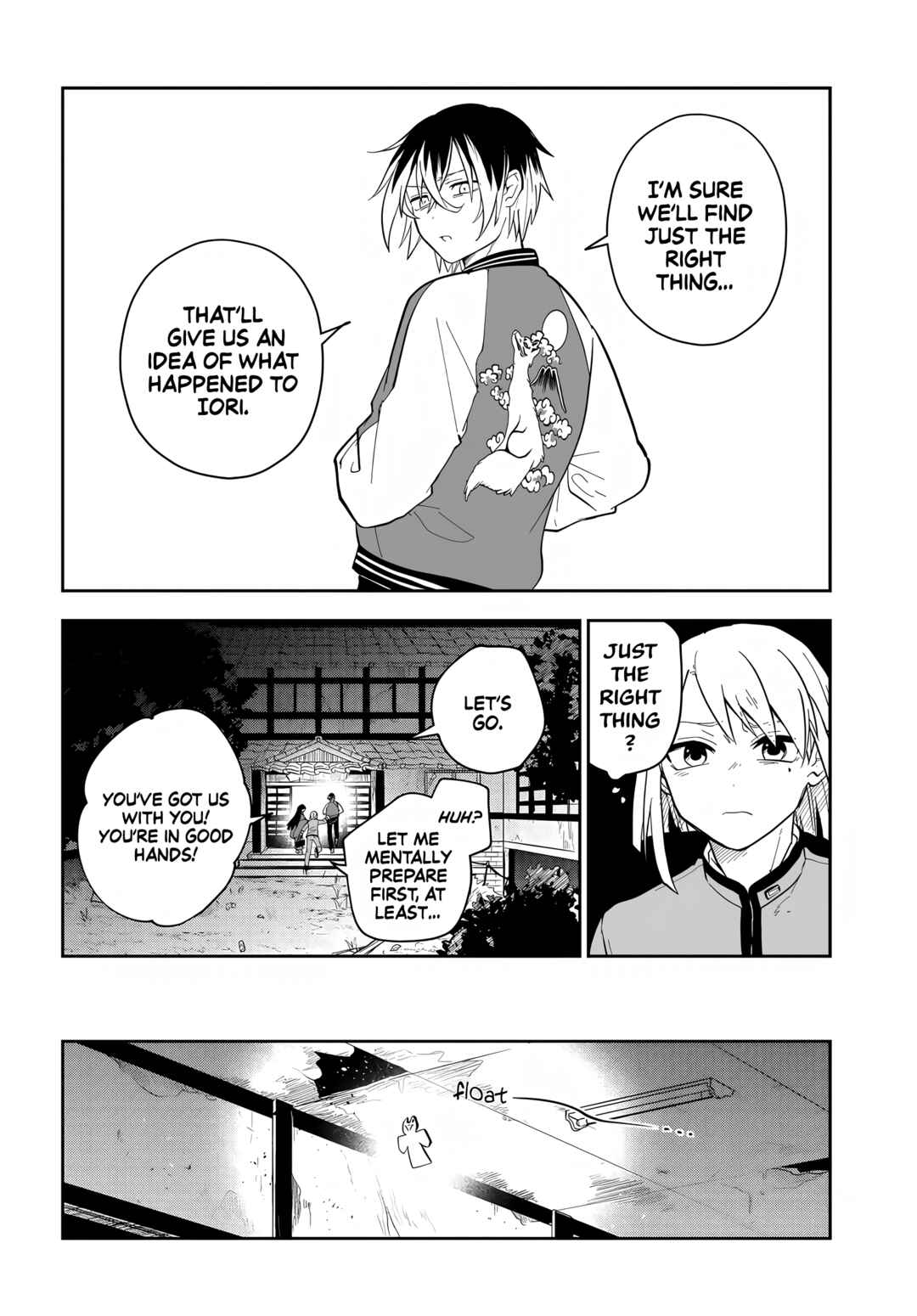 Page 13 Chapter 2.1 Tantei no Shikigami