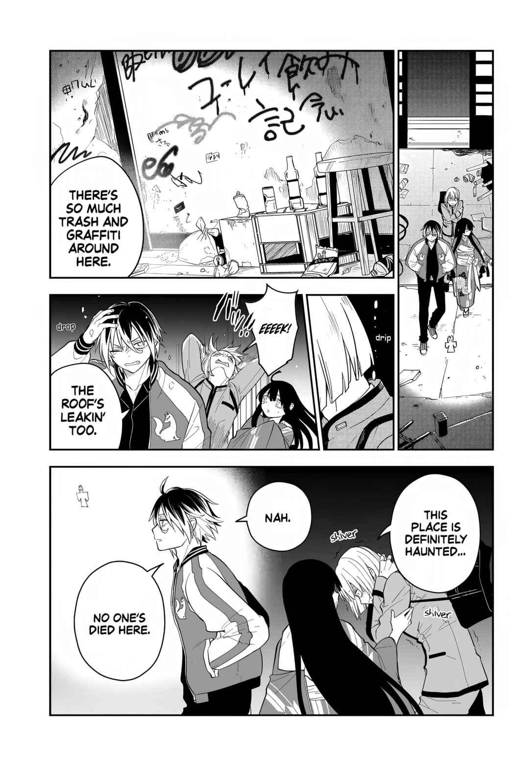 Page 14 Chapter 2.1 Tantei no Shikigami
