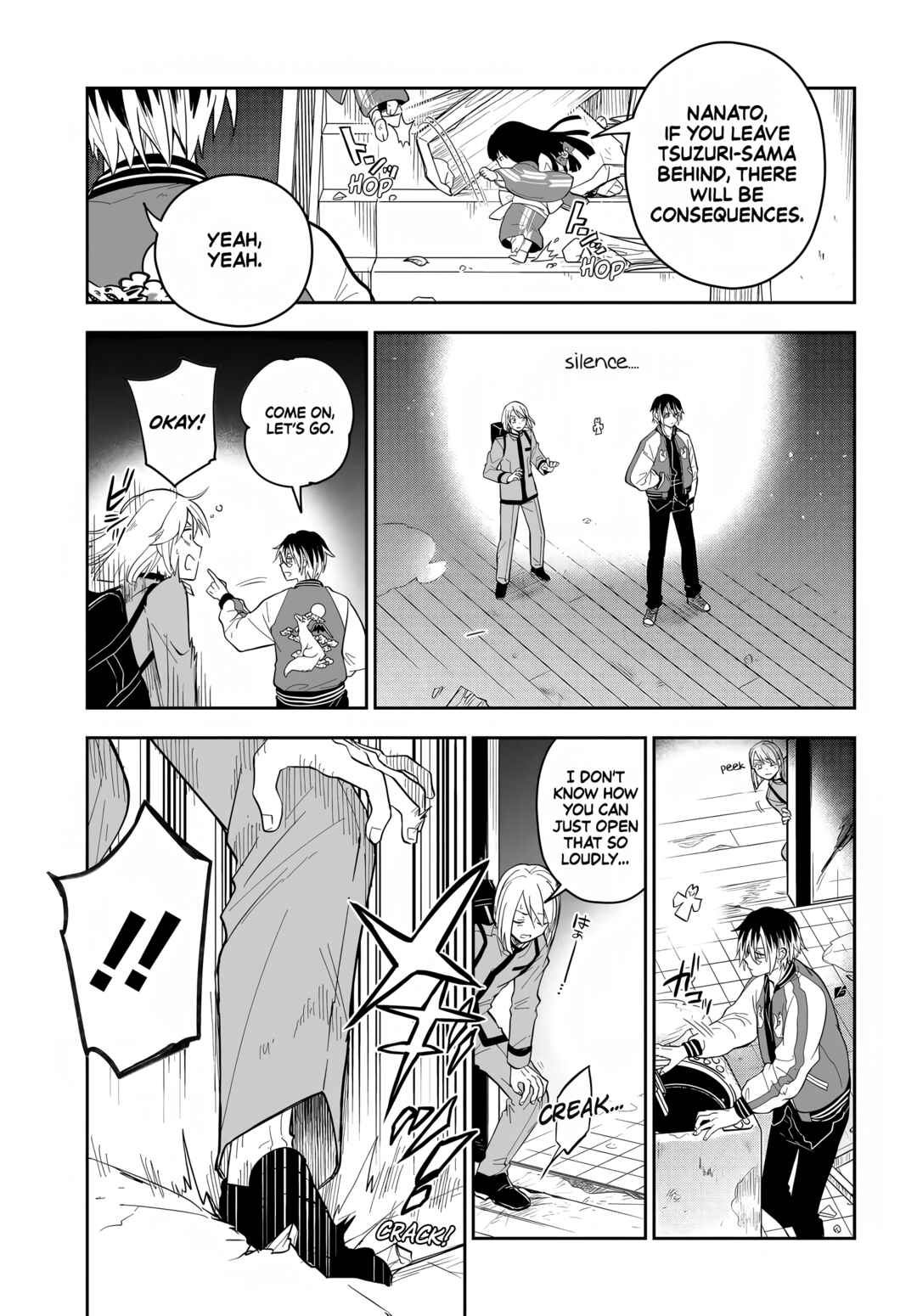 Page 16 Chapter 2.1 Tantei no Shikigami