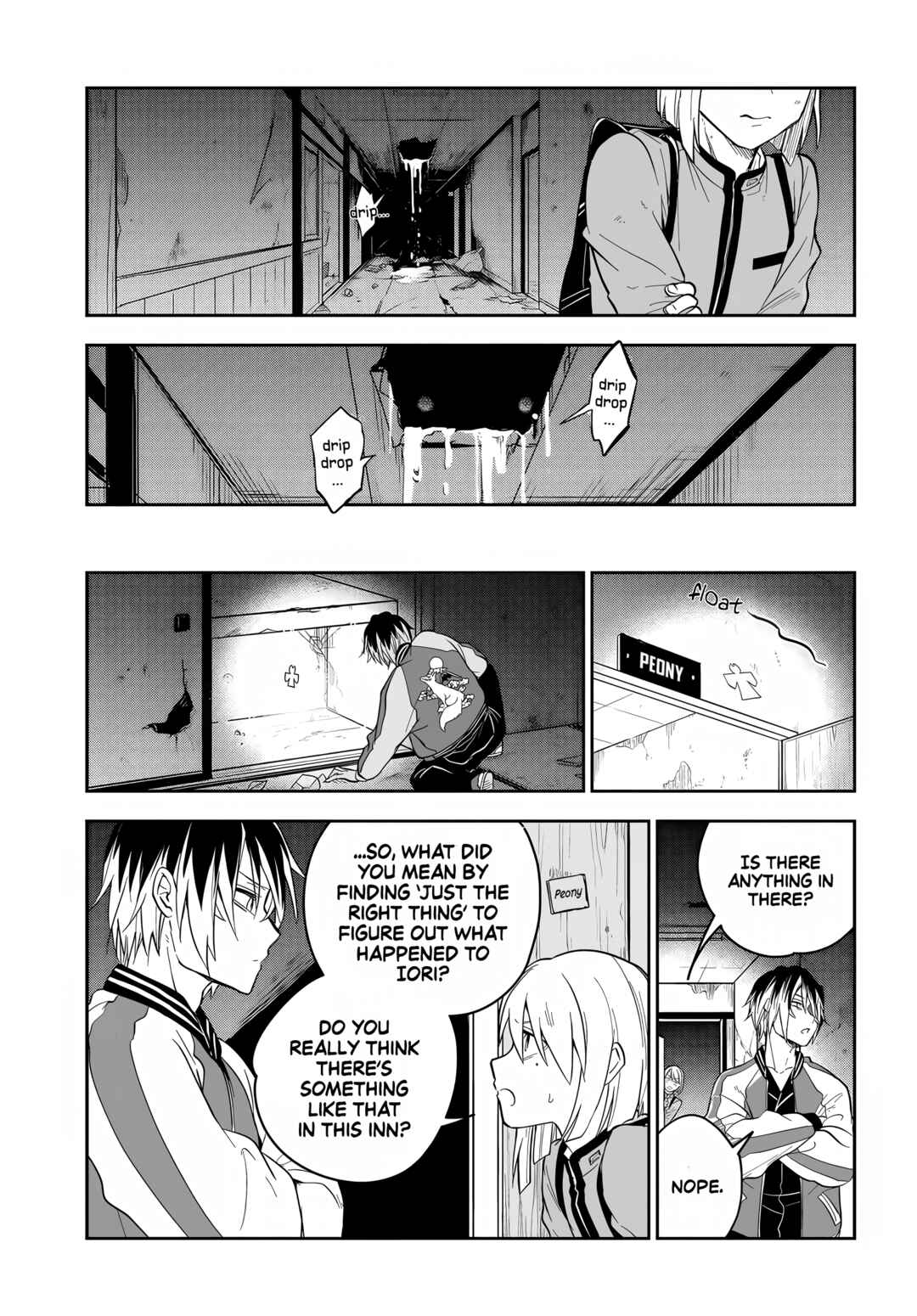 Page 18 Chapter 2.1 Tantei no Shikigami