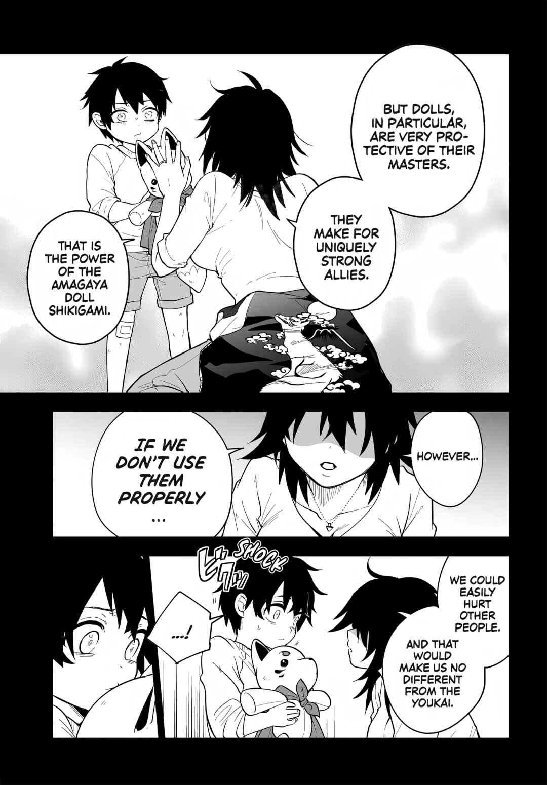 Page 2 Chapter 2.1 Tantei no Shikigami