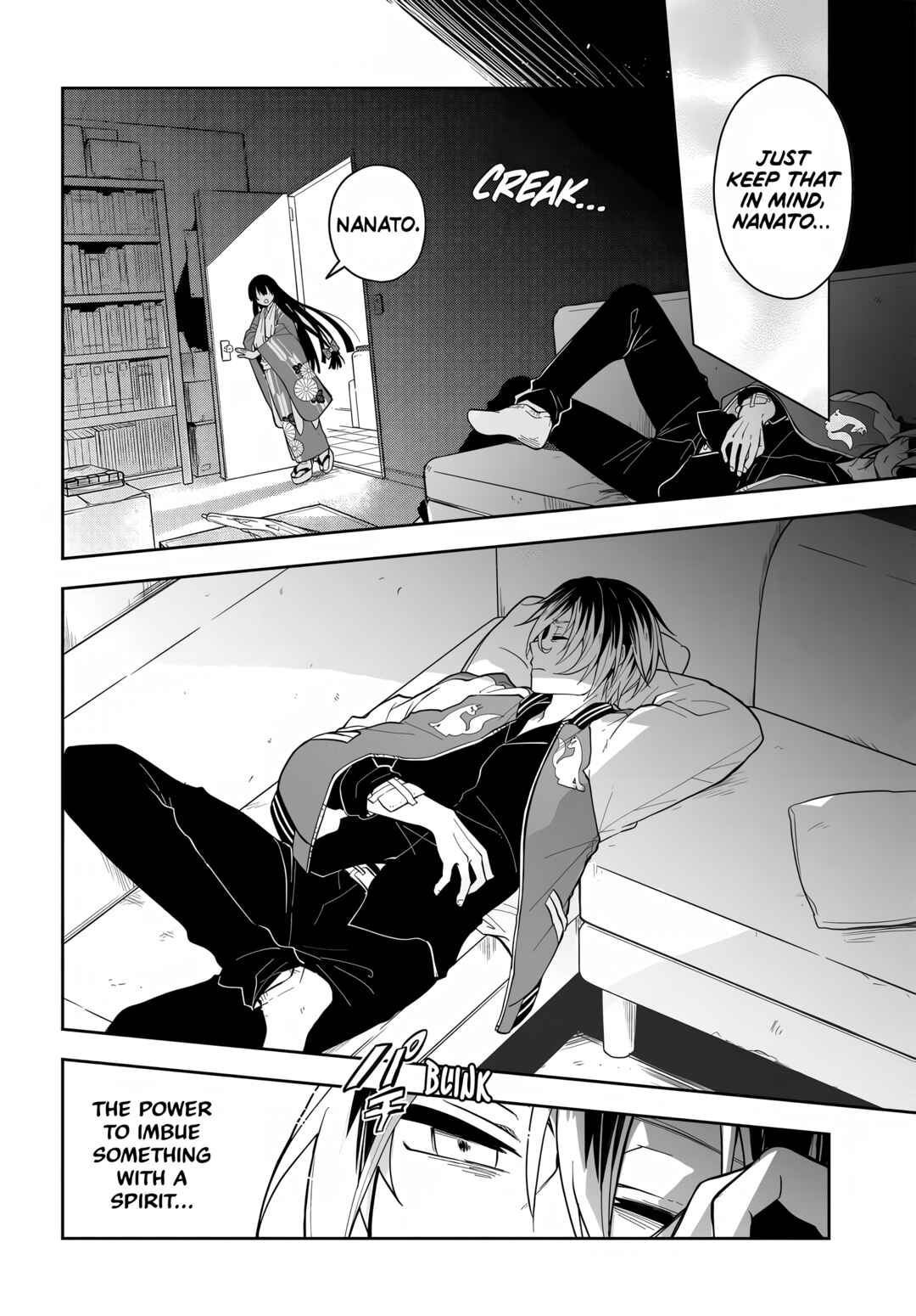 Page 3 Chapter 2.1 Tantei no Shikigami