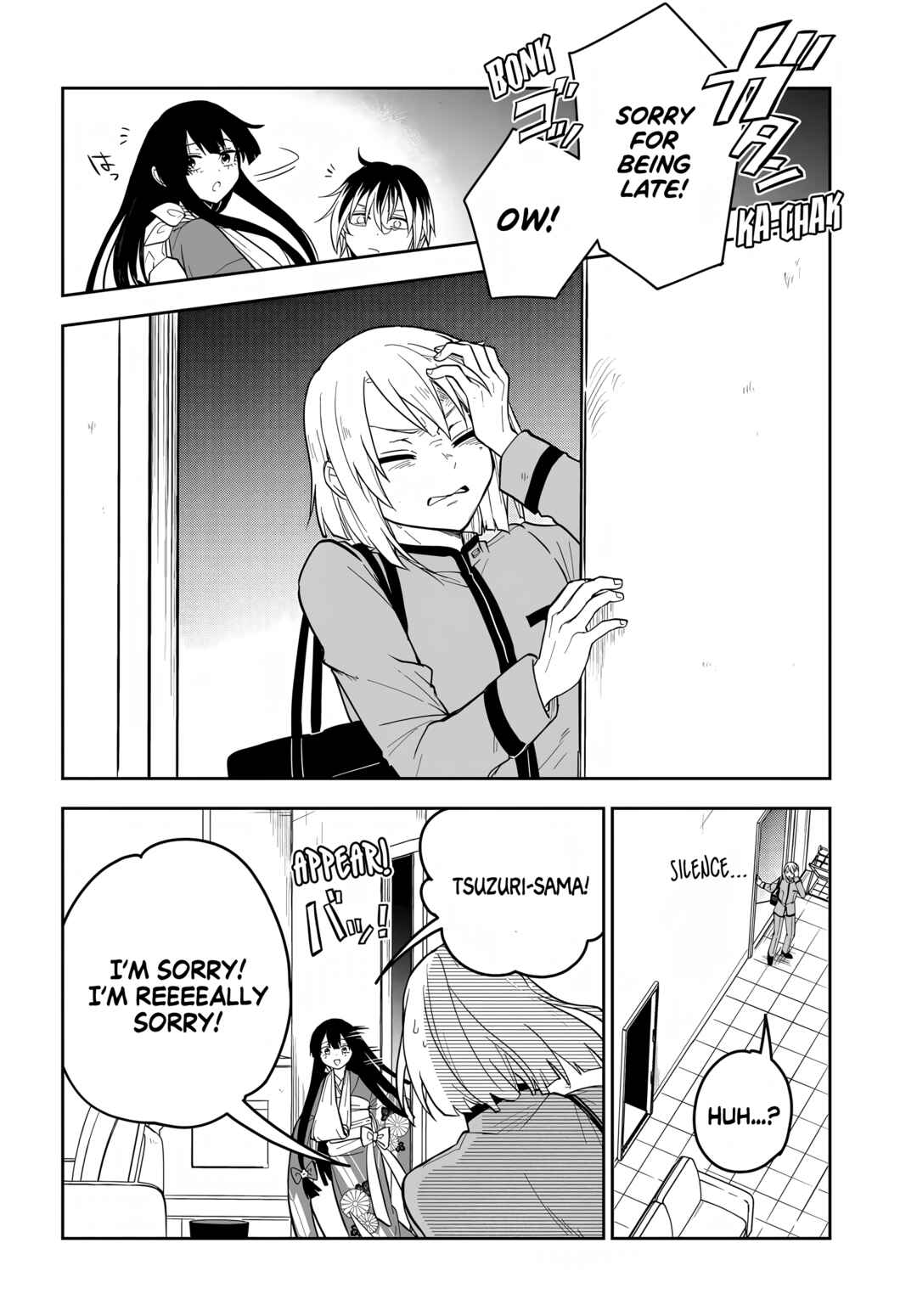 Page 5 Chapter 2.1 Tantei no Shikigami