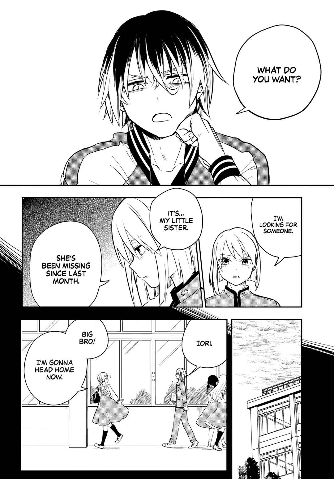 Page 12 Chapter 1 Tantei no Shikigami
