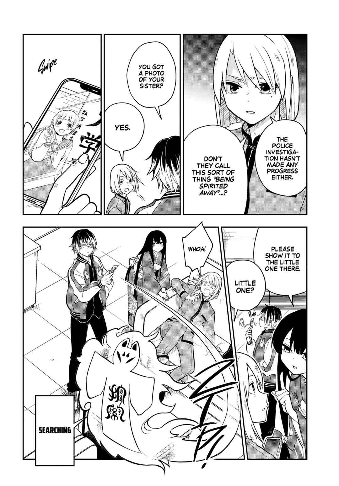 Page 14 Chapter 1 Tantei no Shikigami