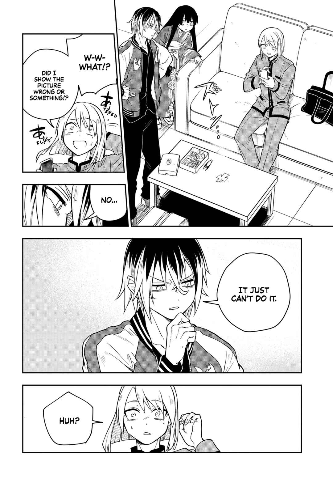 Page 16 Chapter 1 Tantei no Shikigami