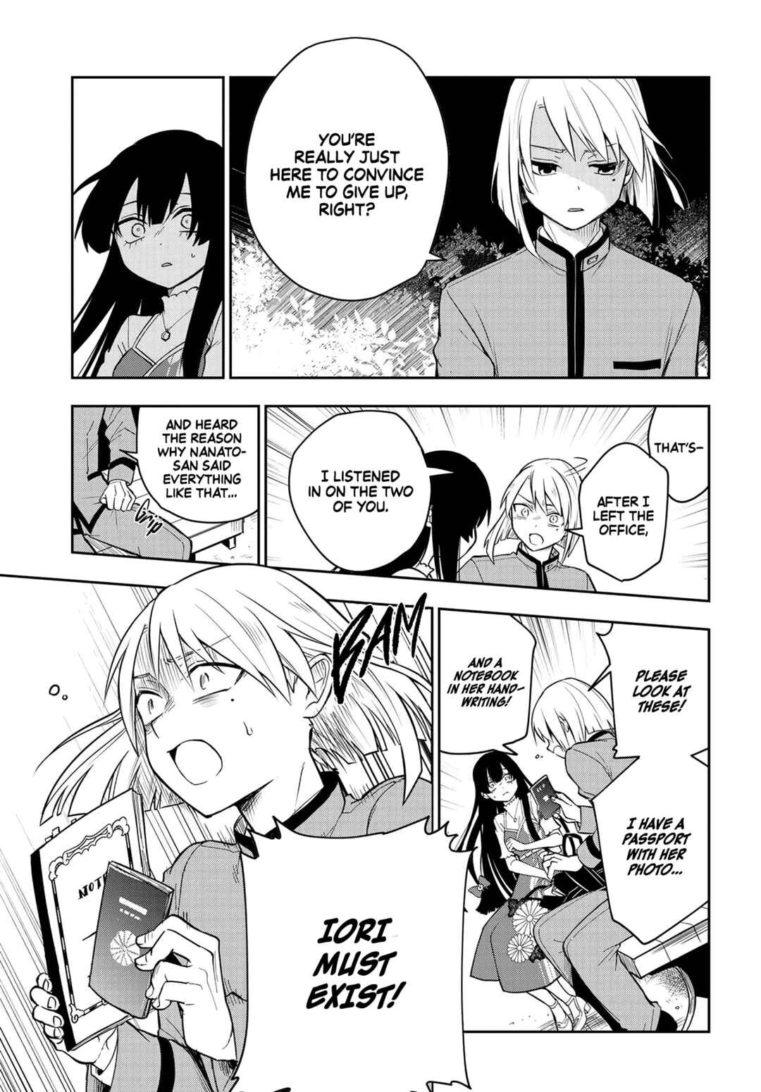 Page 29 Chapter 1 Tantei no Shikigami