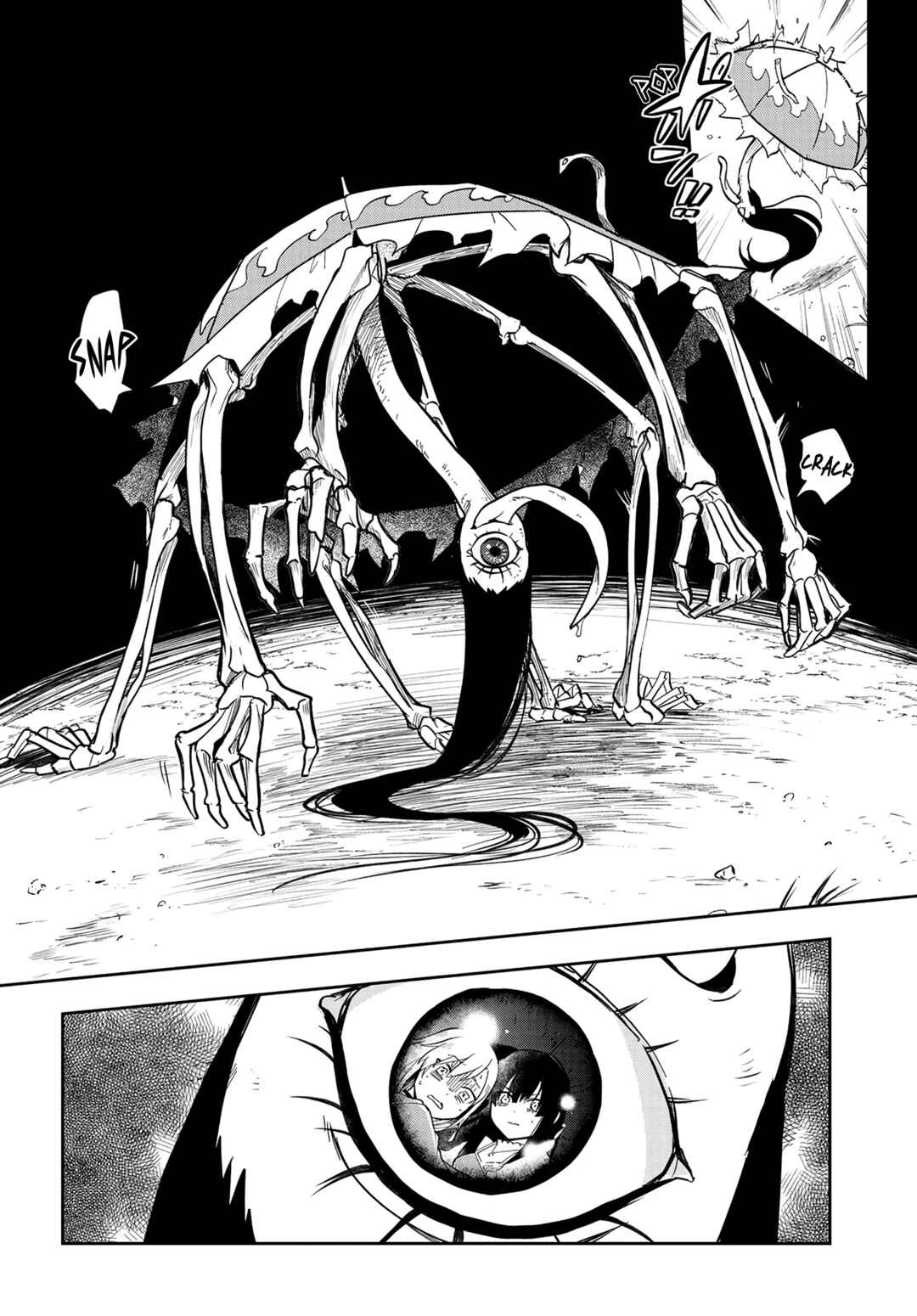 Page 32 Chapter 1 Tantei no Shikigami