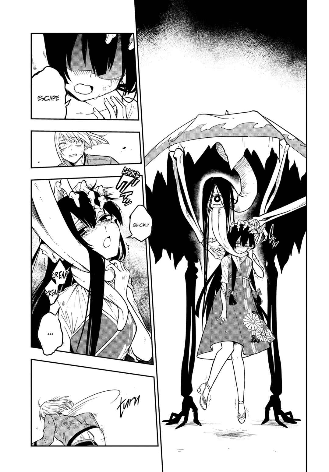 Page 43 Chapter 1 Tantei no Shikigami