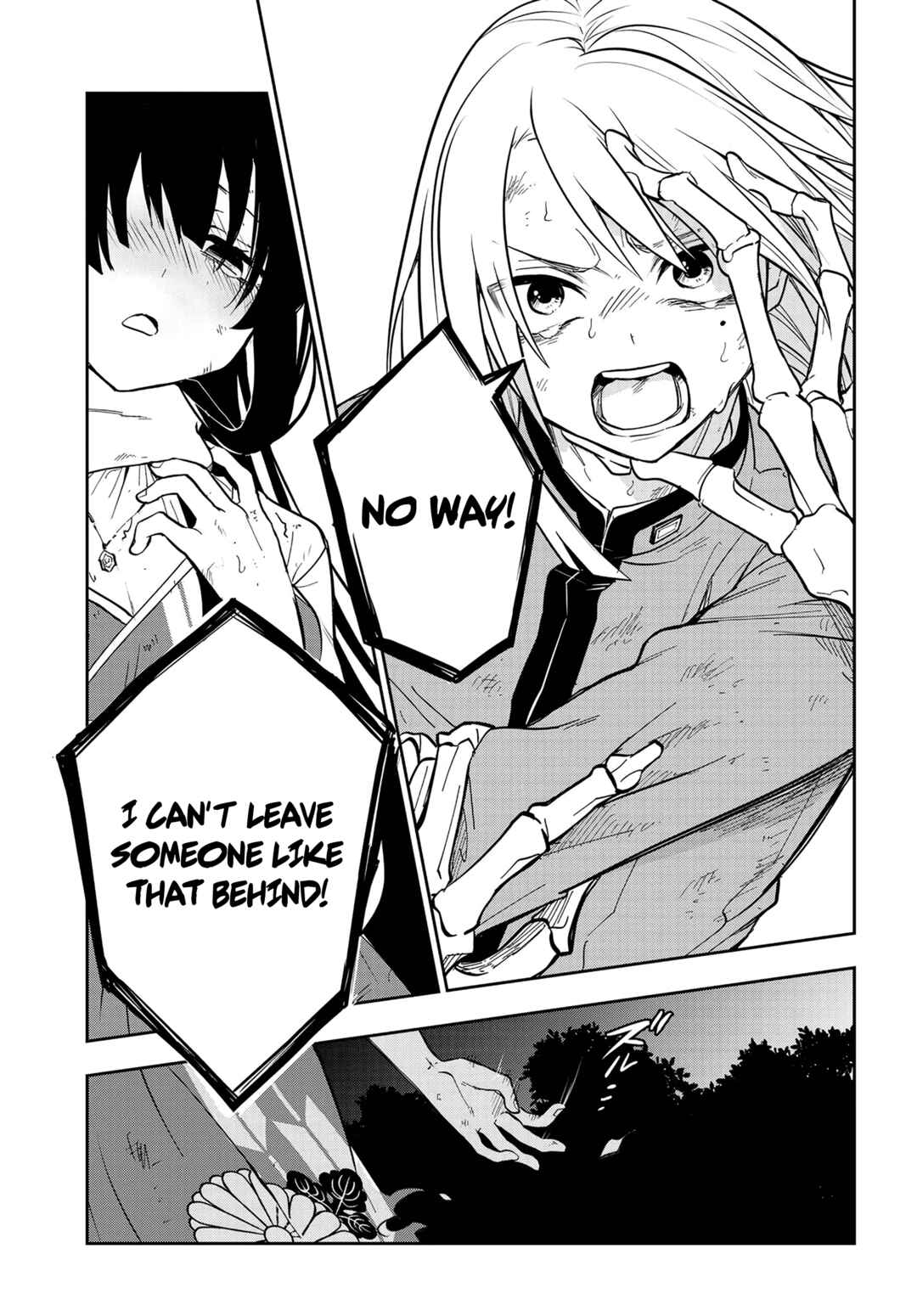 Page 45 Chapter 1 Tantei no Shikigami