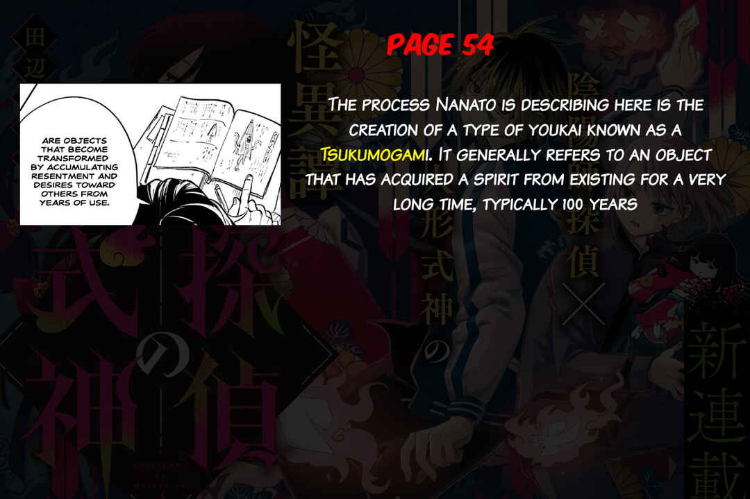 Page 63 Chapter 1 Tantei no Shikigami