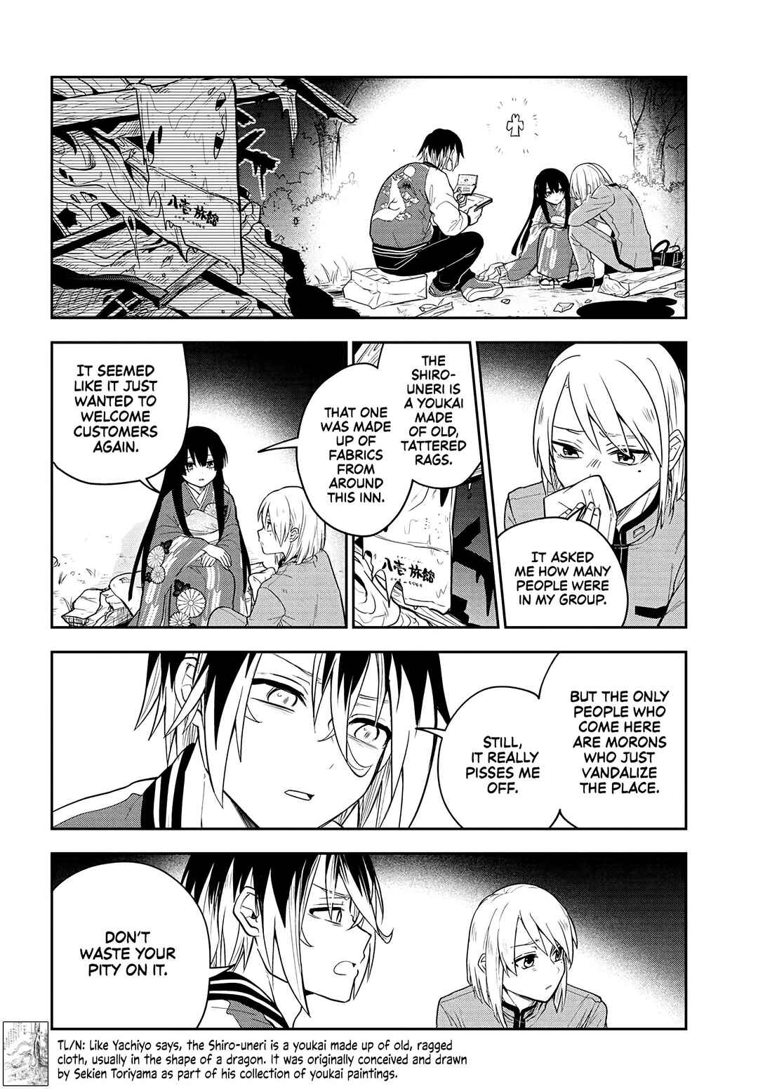 Page 13 Chapter 2.2 Tantei no Shikigami
