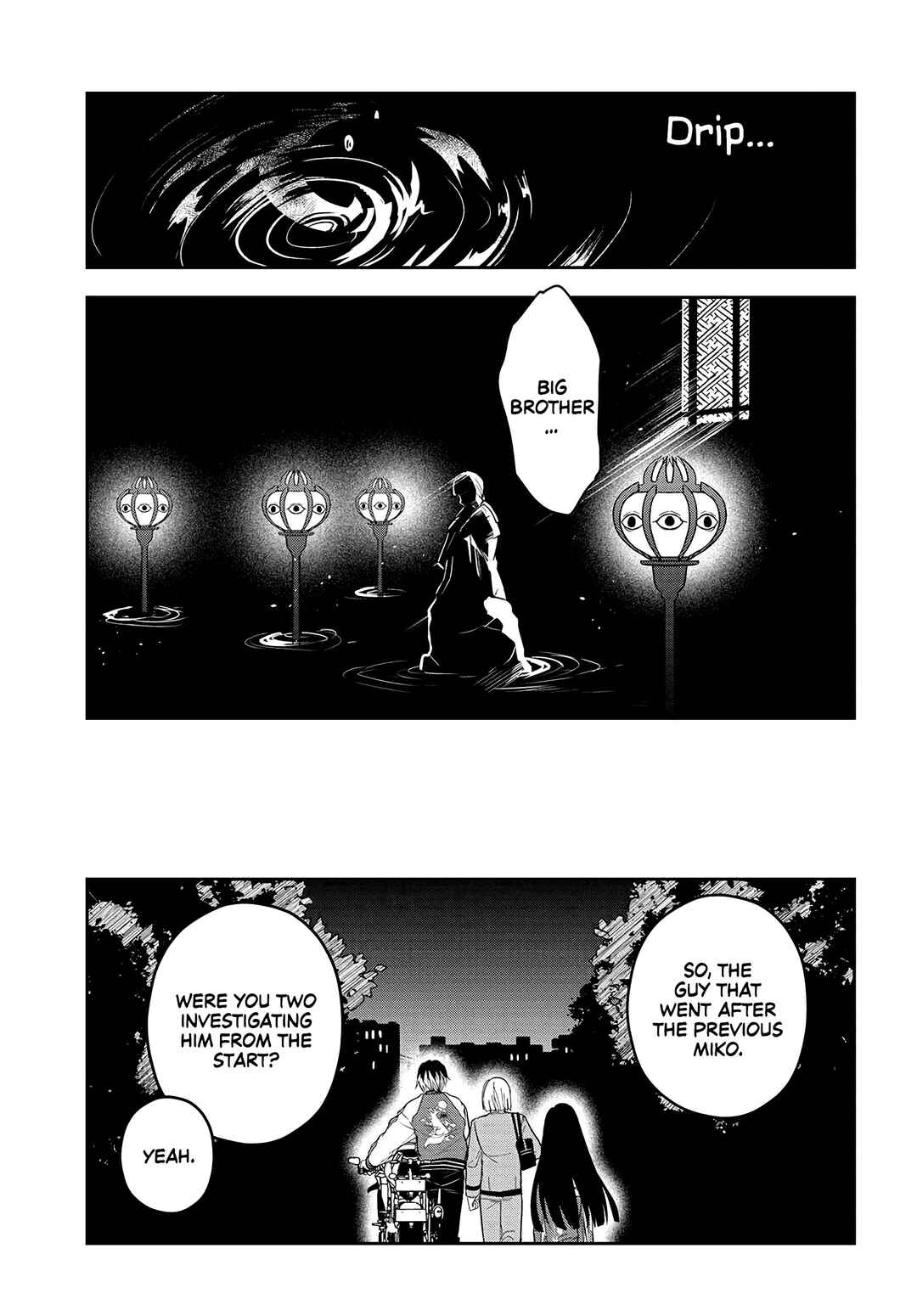 Page 18 Chapter 2.2 Tantei no Shikigami