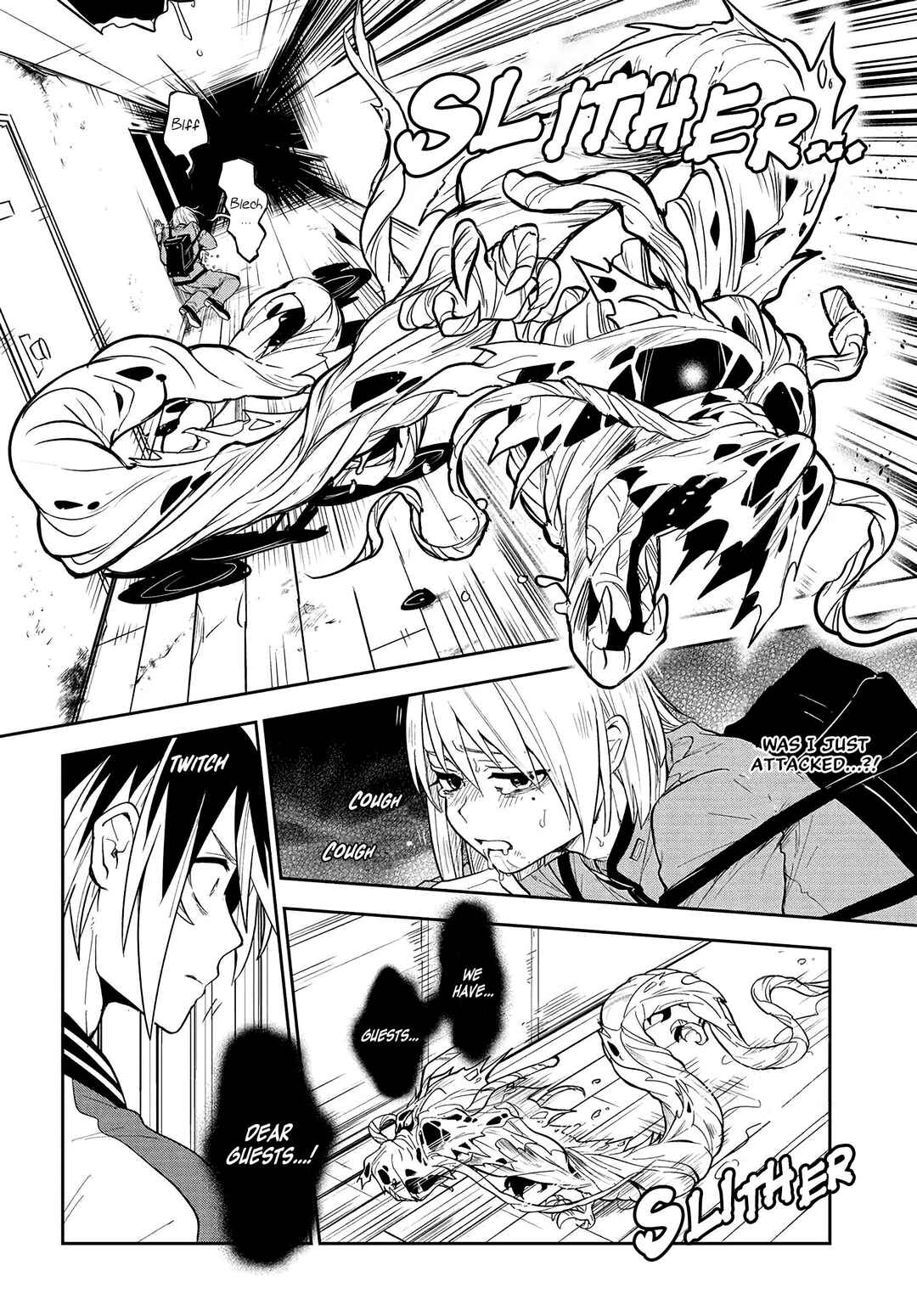 Page 2 Chapter 2.2 Tantei no Shikigami