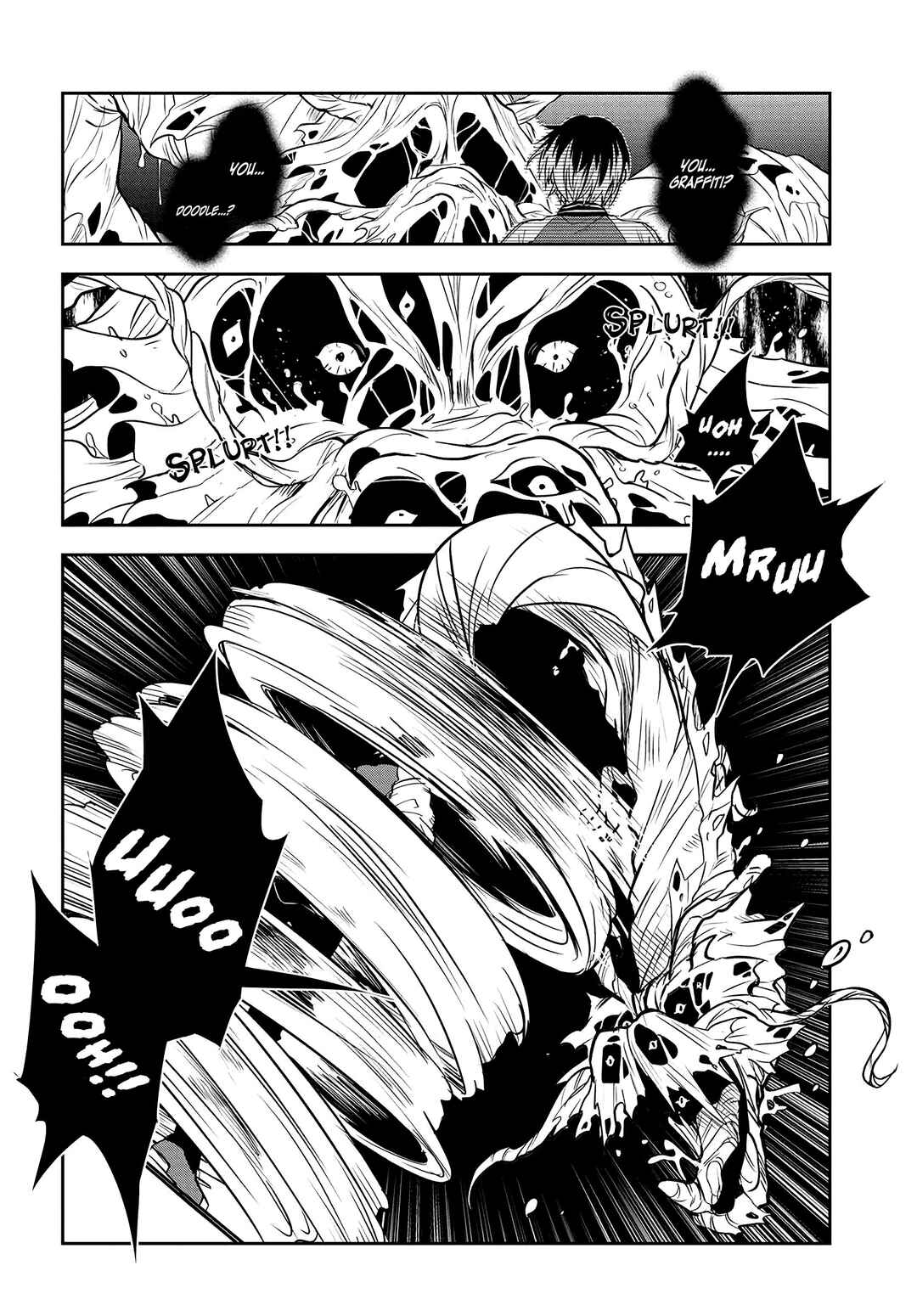 Page 4 Chapter 2.2 Tantei no Shikigami