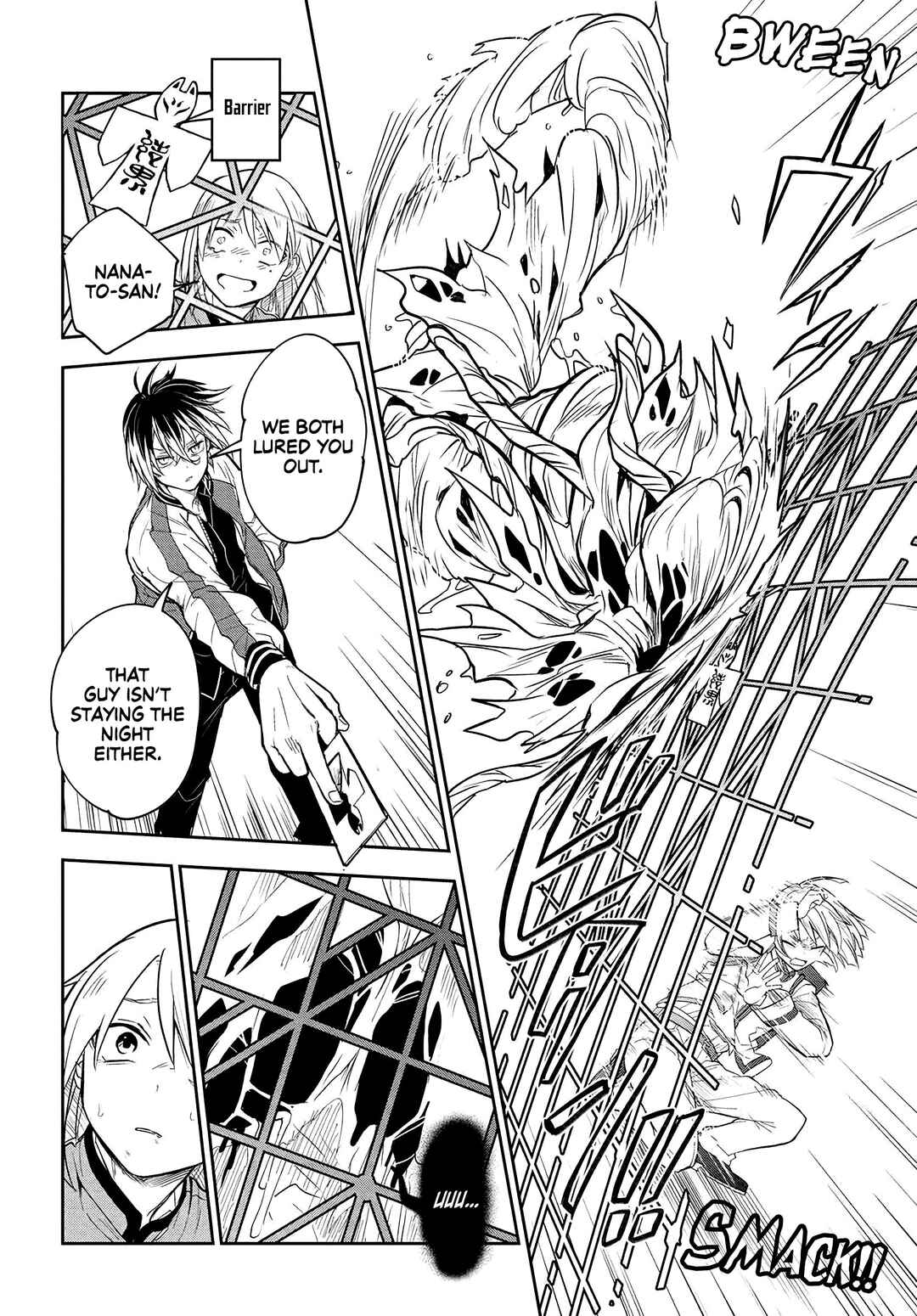Page 6 Chapter 2.2 Tantei no Shikigami