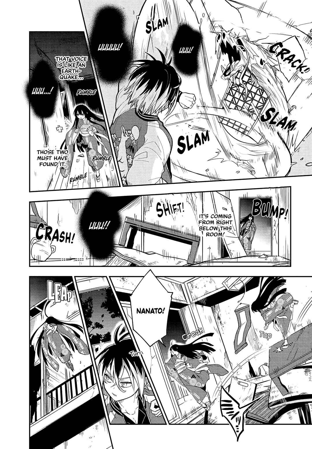 Page 7 Chapter 2.2 Tantei no Shikigami