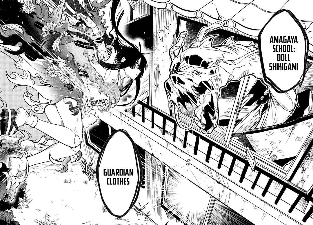 Page 8 Chapter 2.2 Tantei no Shikigami