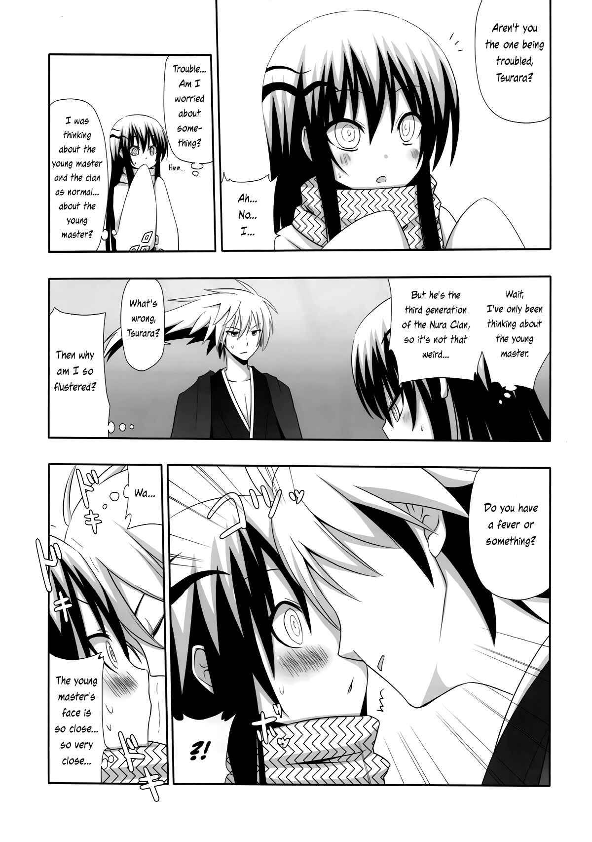 Page 5 Chapter Unknown_e50f Nurarihyon no Mago - Yukidoke (Doujinshi)