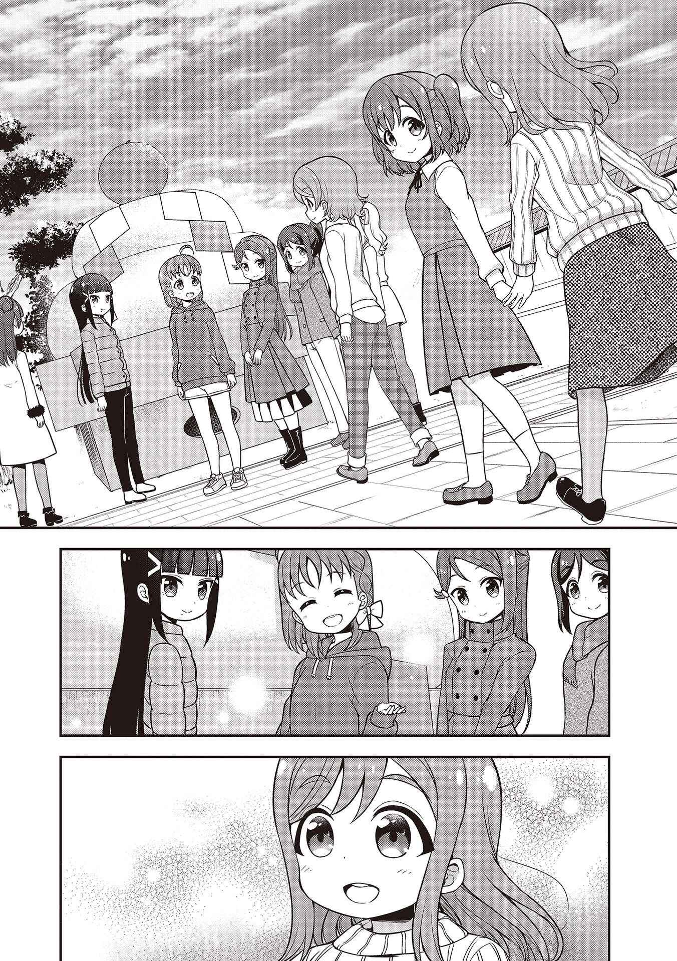 Page 11 Chapter 11 Love Live! Sunshine!! Marus 4-Koma
