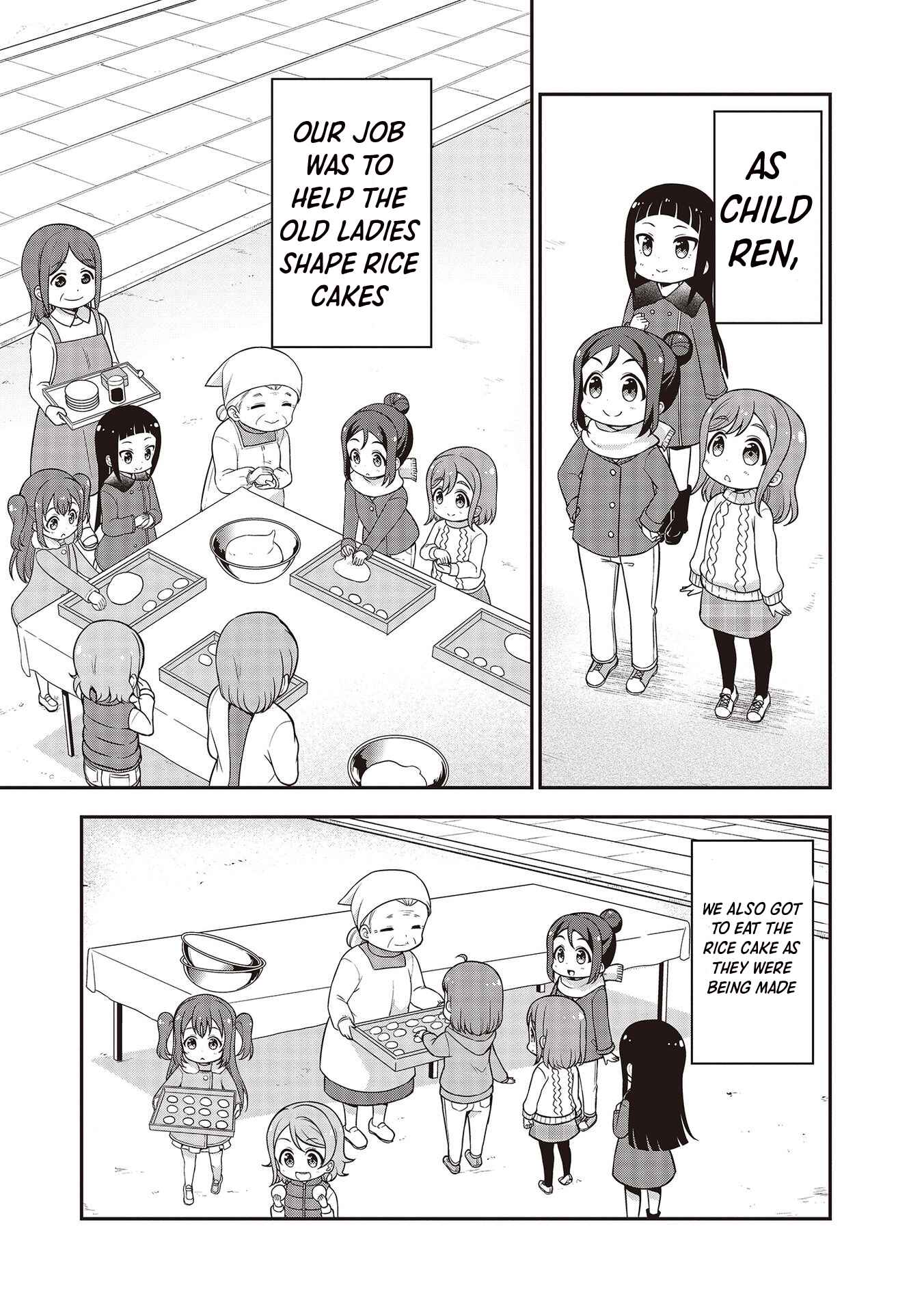 Page 5 Chapter 11 Love Live! Sunshine!! Marus 4-Koma