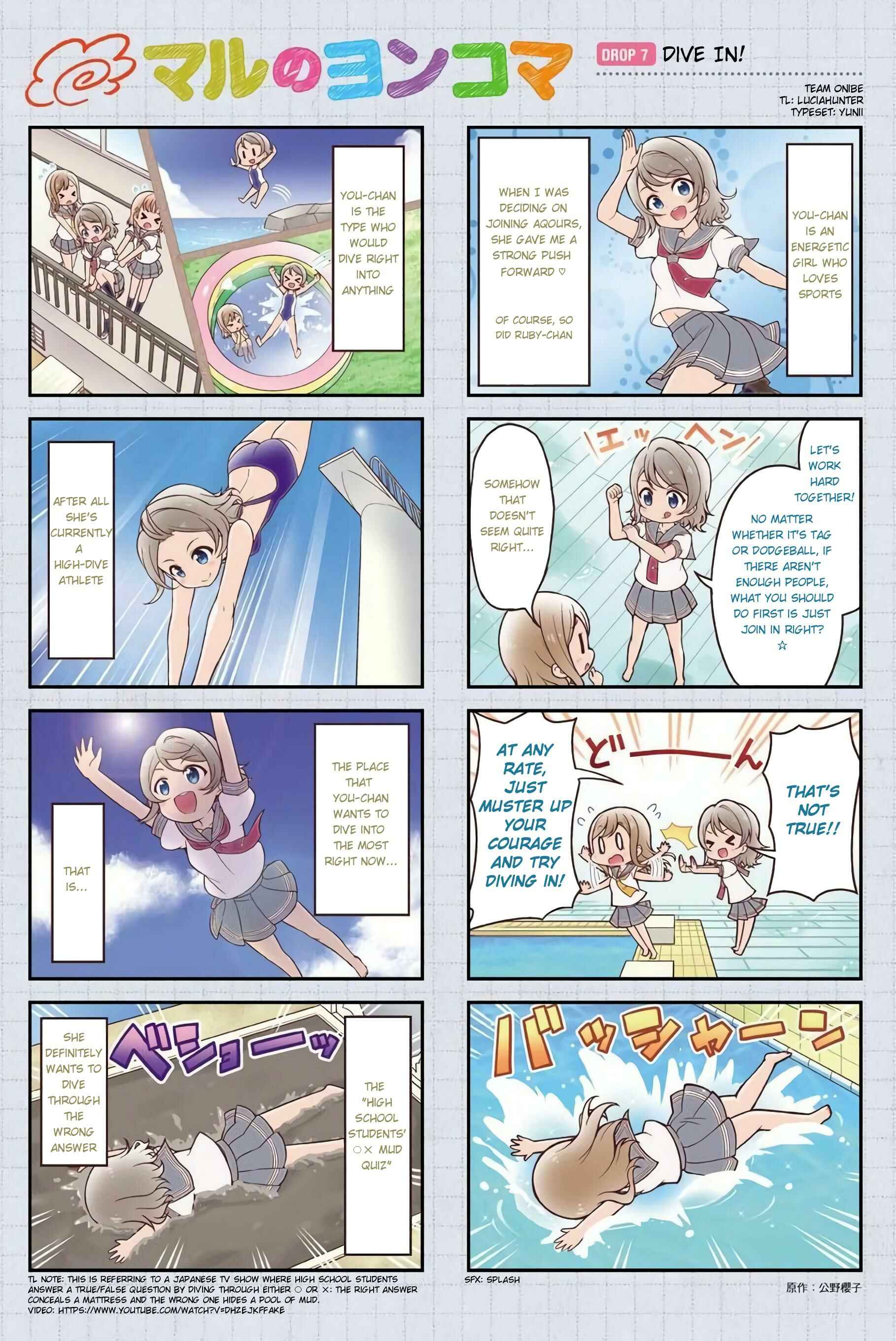 Page 7 Chapter 0 Love Live! Sunshine!! Marus 4-Koma