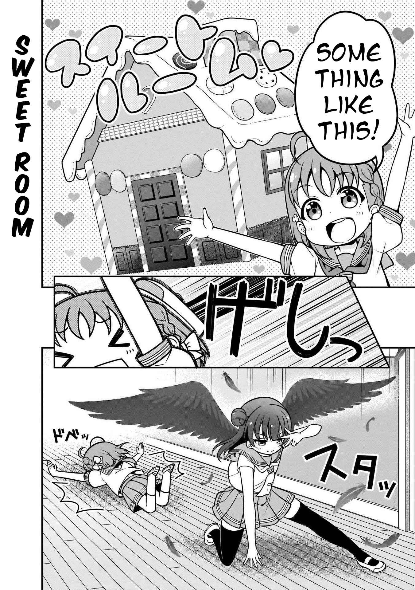 Page 6 Chapter 9 Love Live! Sunshine!! Marus 4-Koma