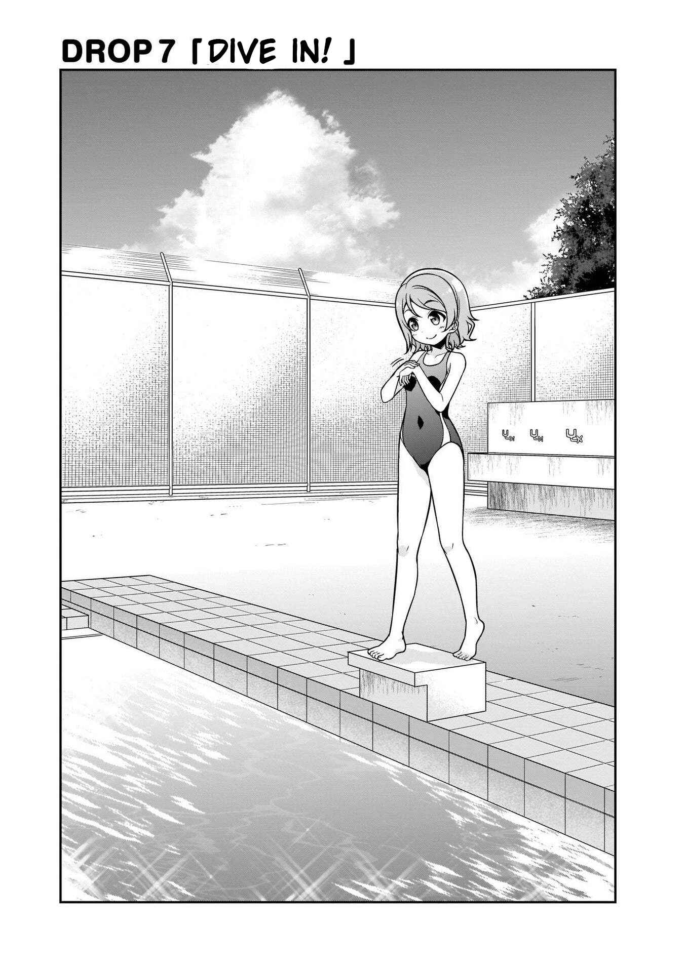 Page 3 Chapter 7 Love Live! Sunshine!! Marus 4-Koma