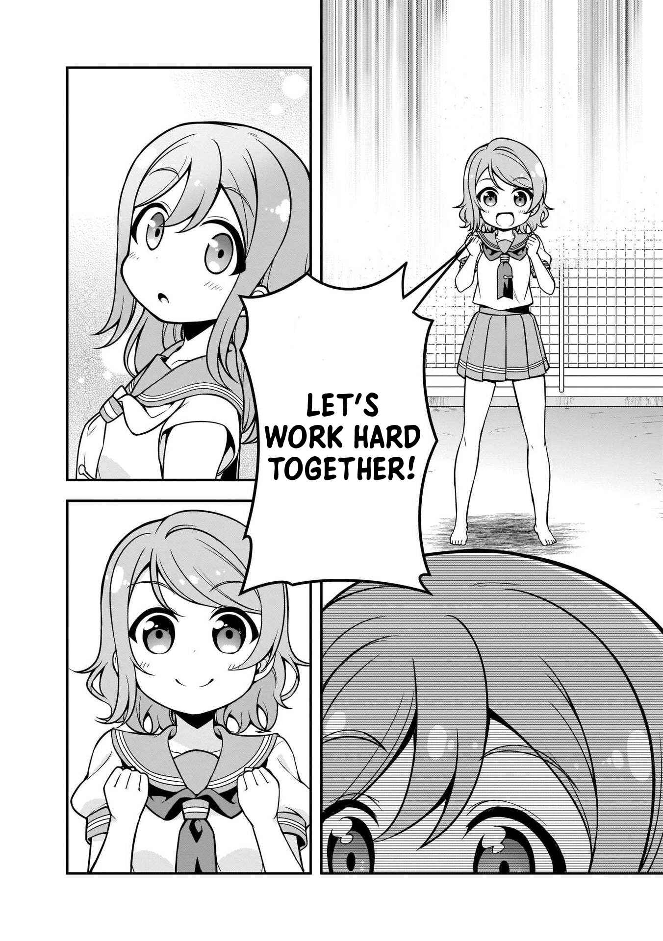 Page 6 Chapter 7 Love Live! Sunshine!! Marus 4-Koma