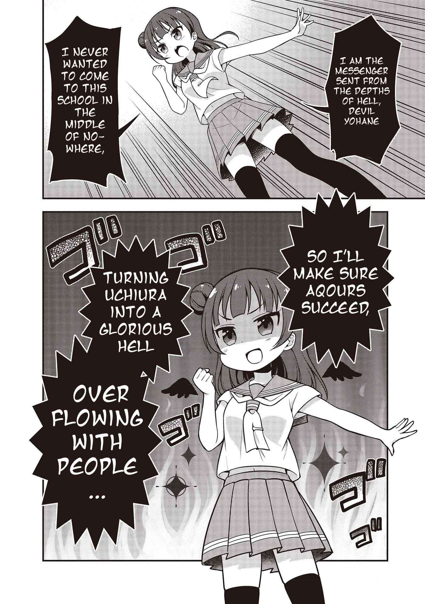 Page 14 Chapter 13 Love Live! Sunshine!! Marus 4-Koma