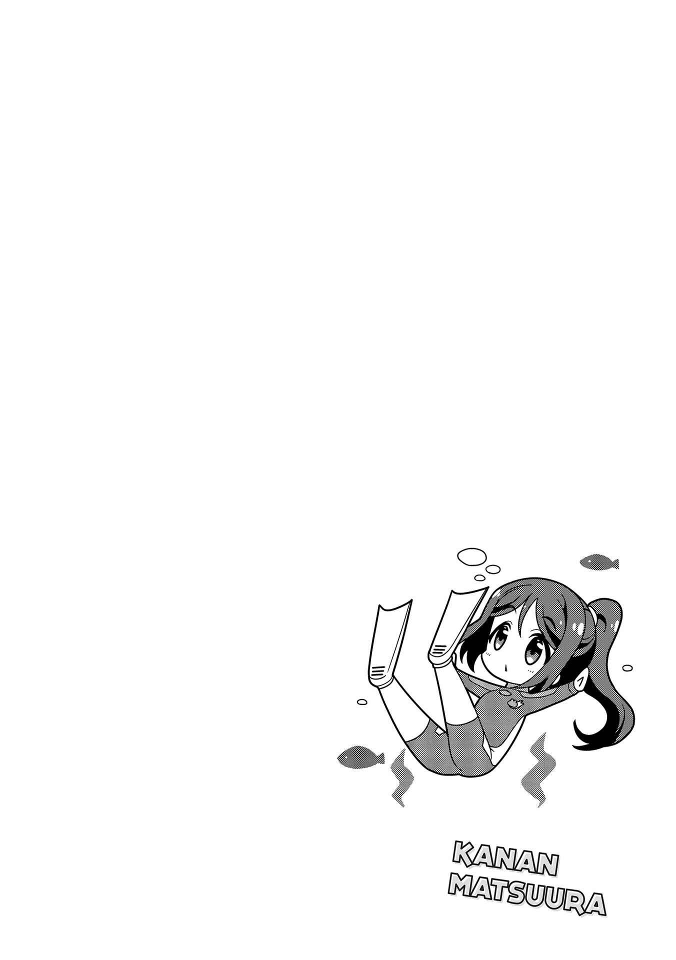 Page 16 Chapter 13 Love Live! Sunshine!! Marus 4-Koma